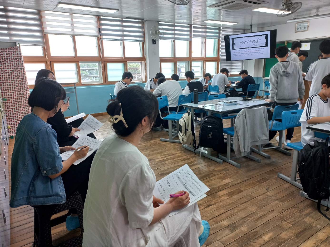 웃어라! 교실아, 꿈꿔라! 학교야  - 관련이미지2