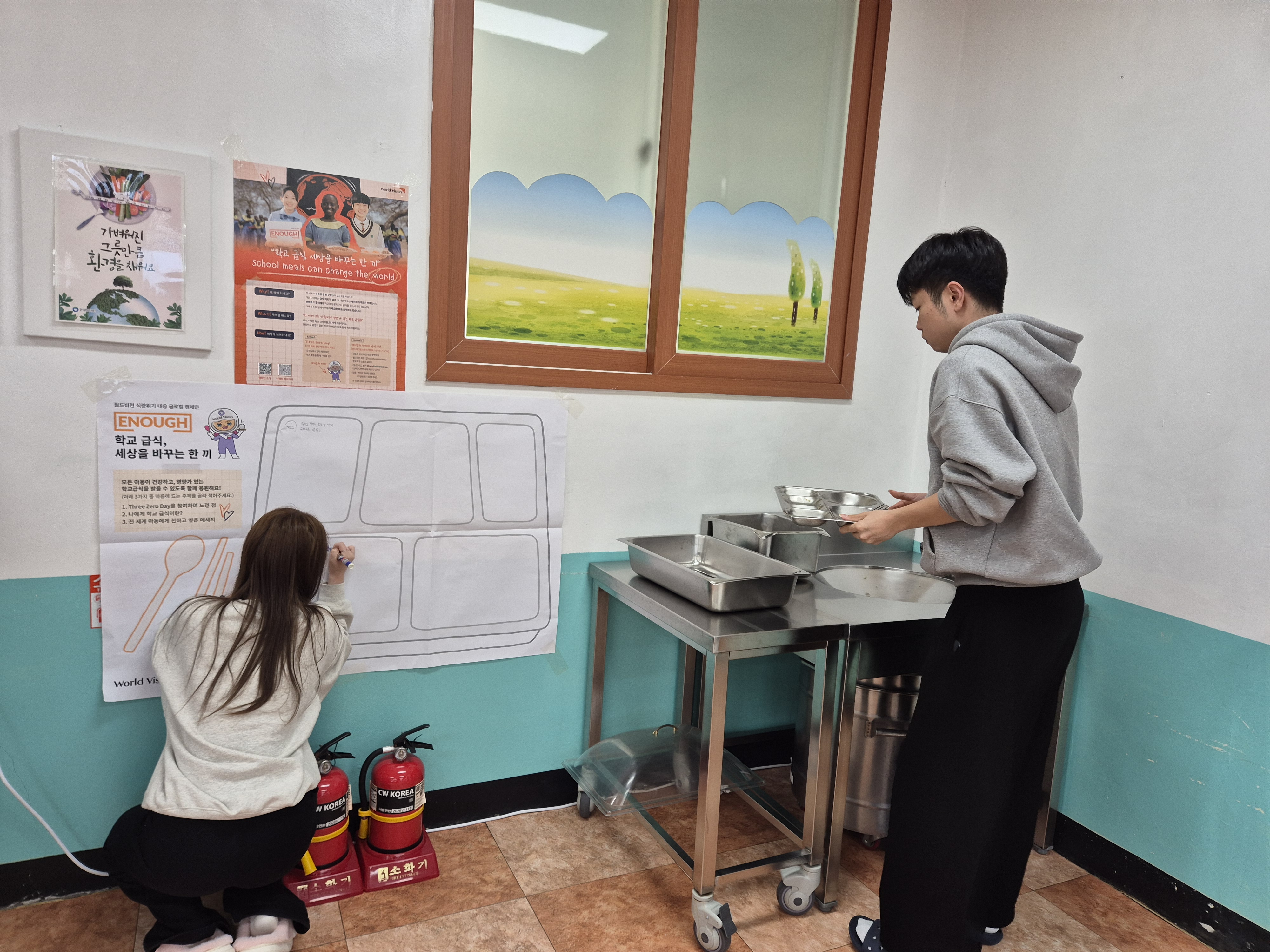 신반정보고, ‘잔반제로 캠페인’ 통해 한 끼의 가치와 세계시민의 책임을 배우다 - 관련이미지2