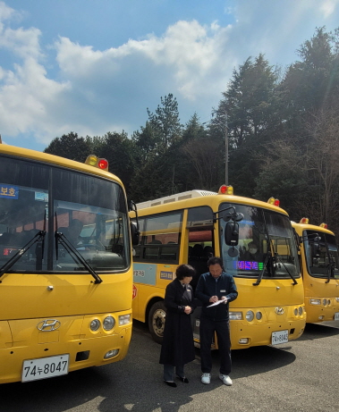 남해교육지원청, 보물섬 어린이통학버스 안전점검 실시 - 관련이미지2