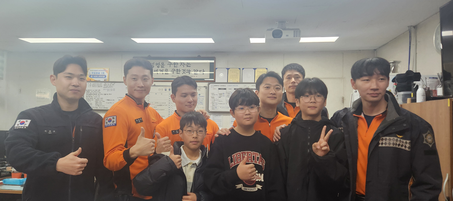 성산초 학부모회, 양산 소방서에 감사 카드와 선물 전달 - 관련이미지2