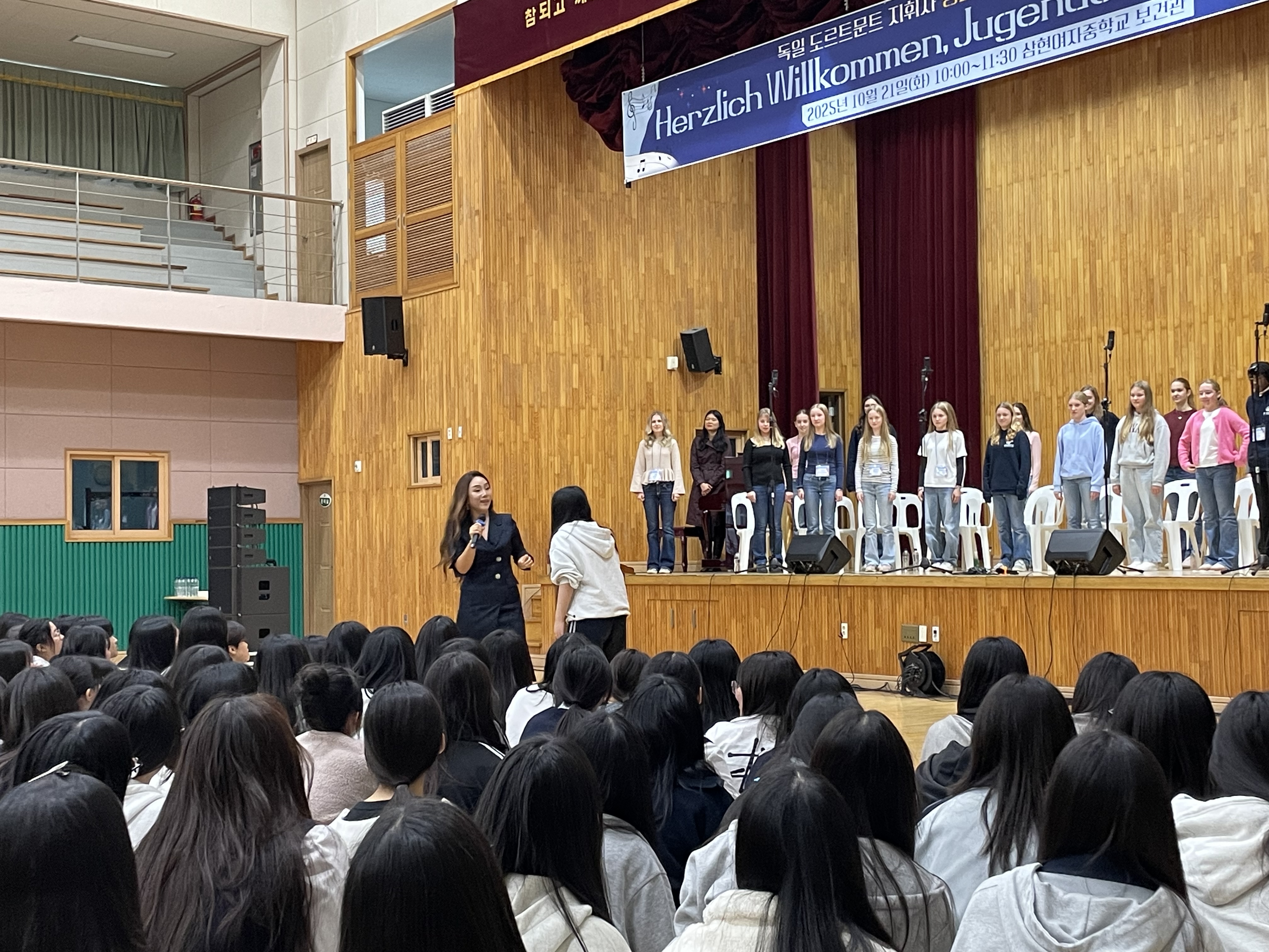 삼현여중 31회 졸업생 정나래 지휘자,  후배들에게 꿈과 도전의 메시지를 전하다. - 관련이미지1