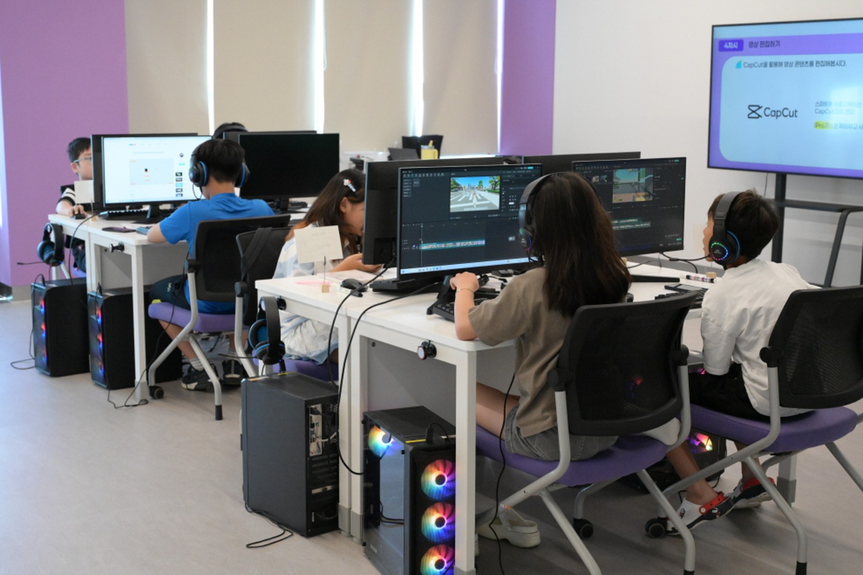 경남교육청 진로교육원, 여름방학 진로체험 프로그램 성황 이뤄 - 관련이미지2