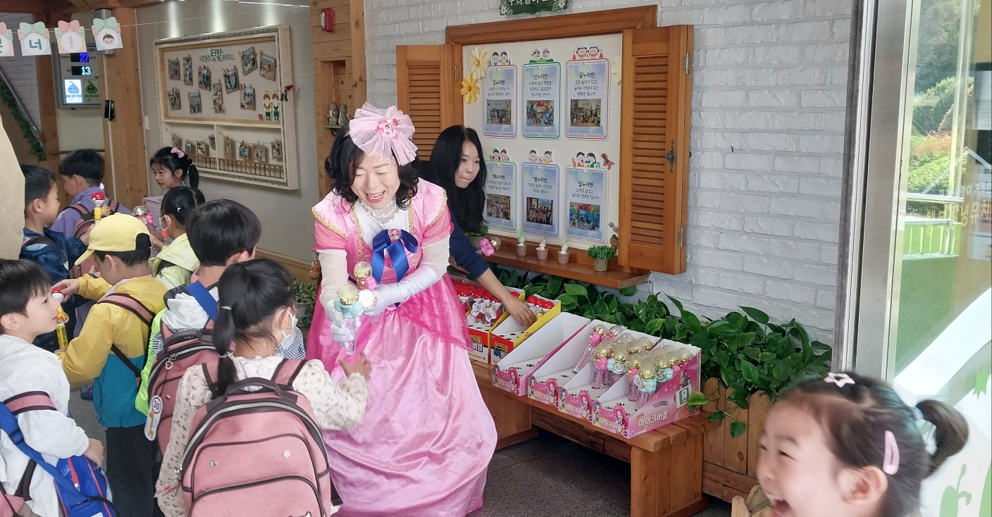 창녕유, 제103회 어린이날 기념 특별한 아침맞이 행사 - 관련이미지2