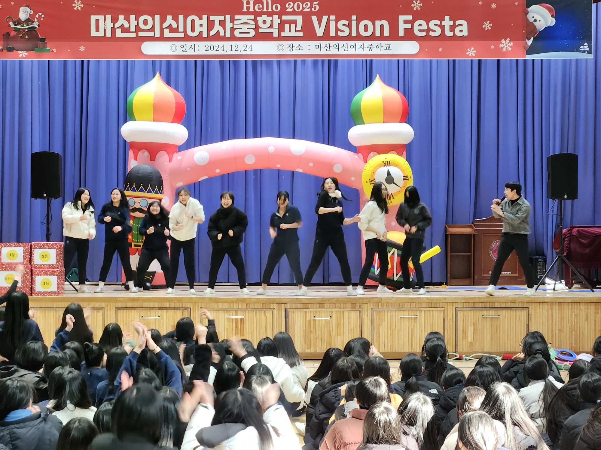 2024. 마을과 함께하는 창포축제  - 관련이미지2