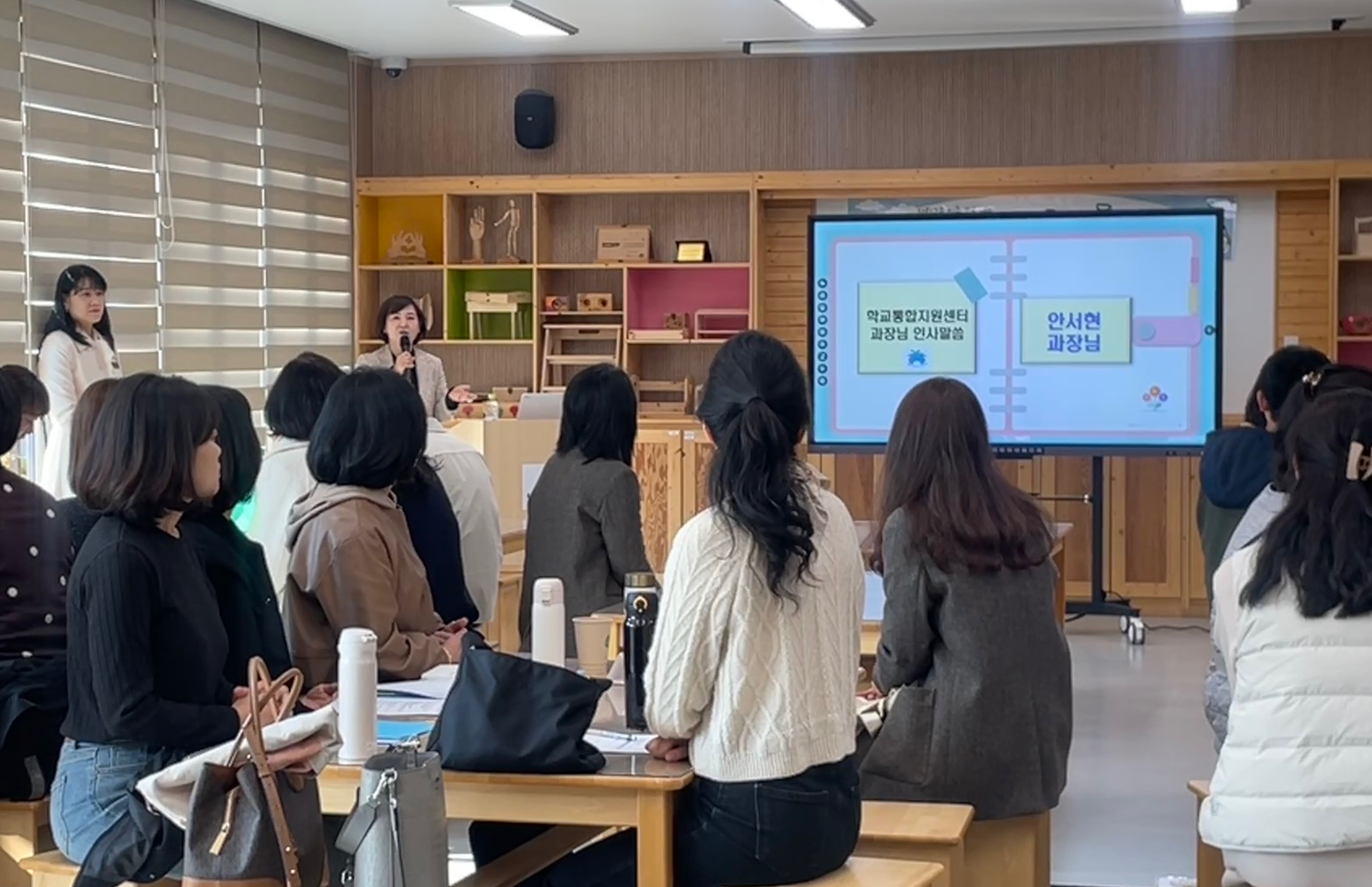 2025년 진주교육지원청『온(溫)동네 다(多)모아』안전망 확보 - 관련이미지1