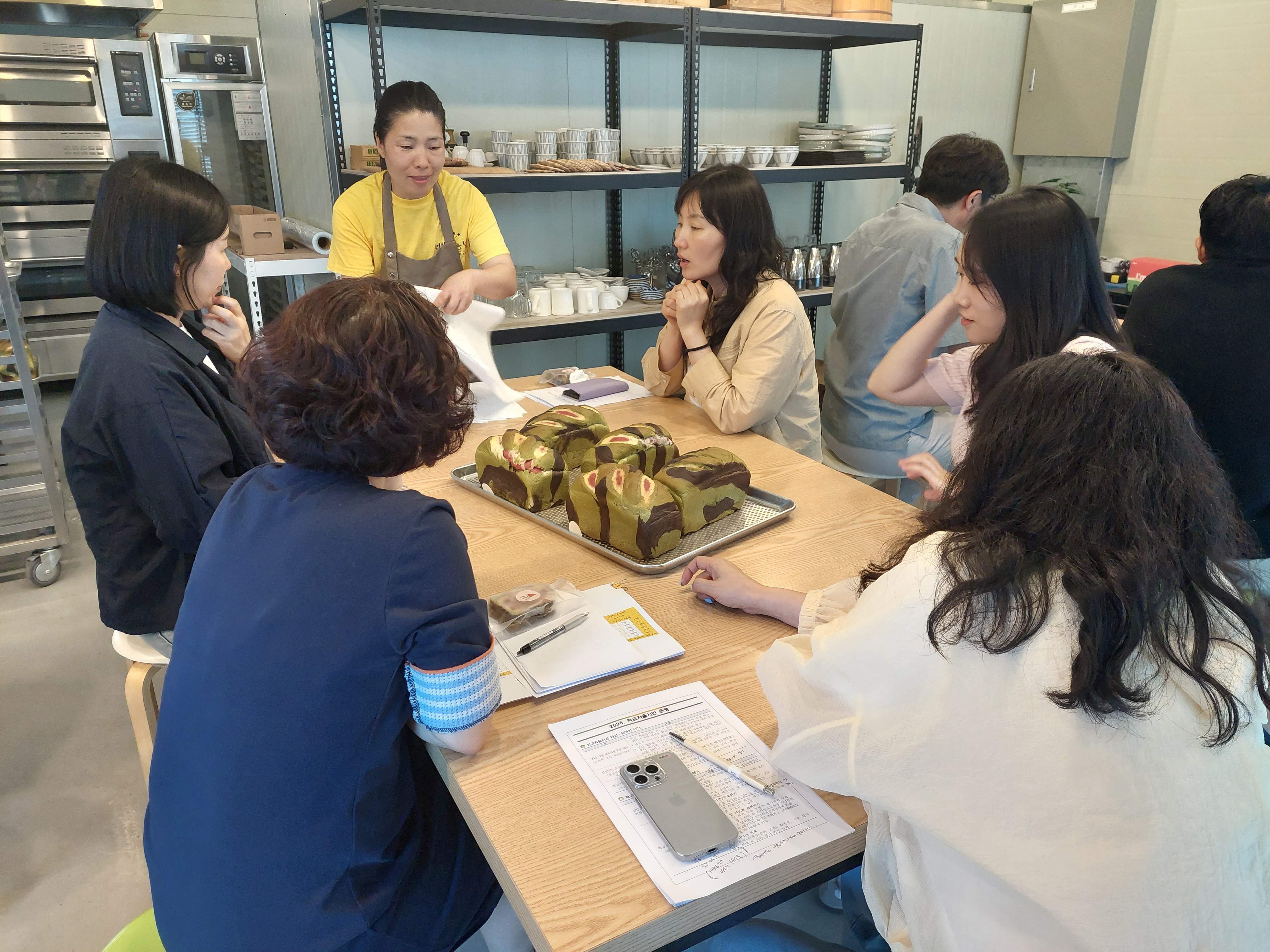 함안 아라 얼 짱! 교육과정에 담다 - 관련이미지2