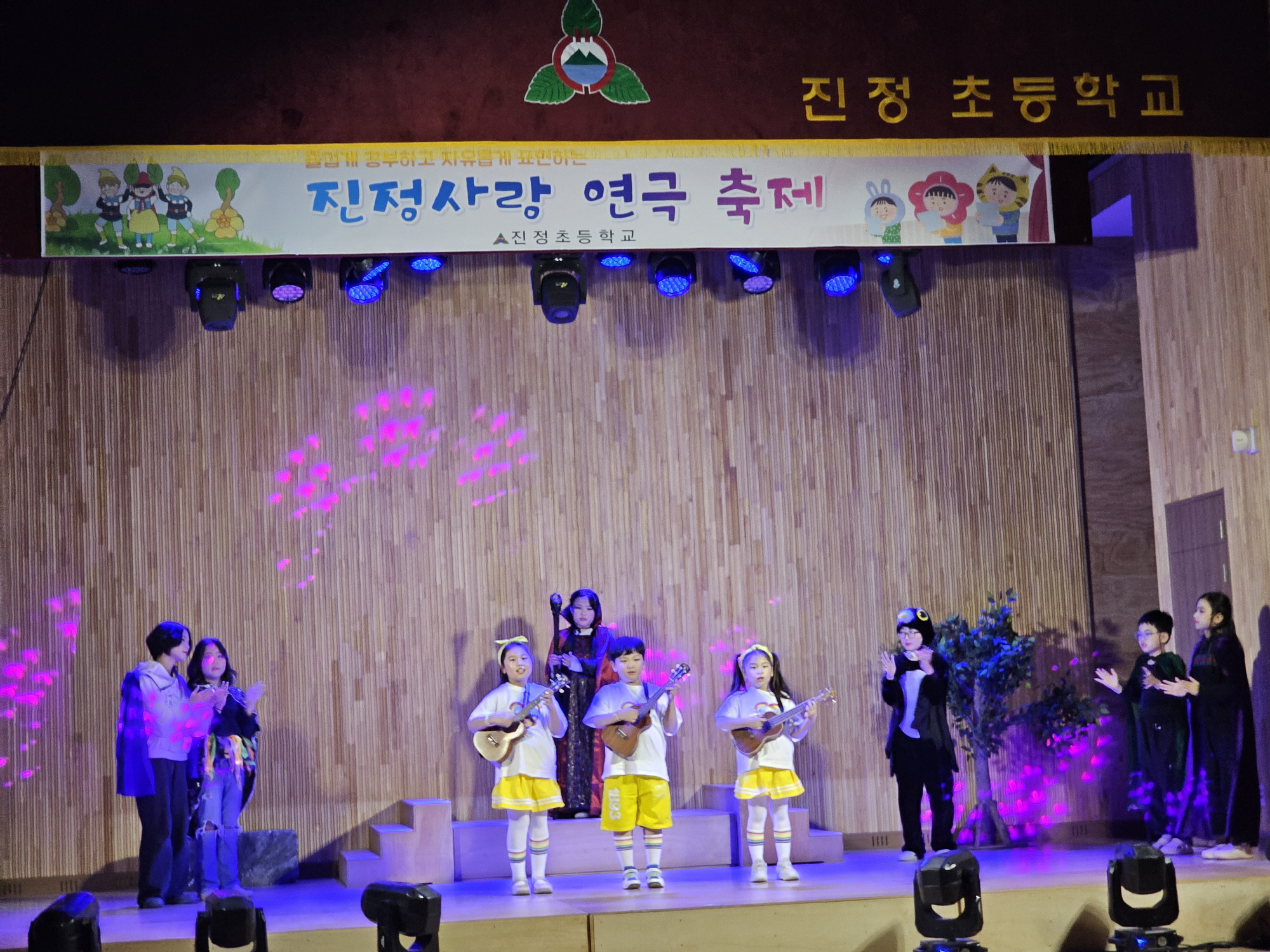 진정초, 연극으로 하나 되는 마을을 품은 신나는 학교 축제 - 관련이미지3