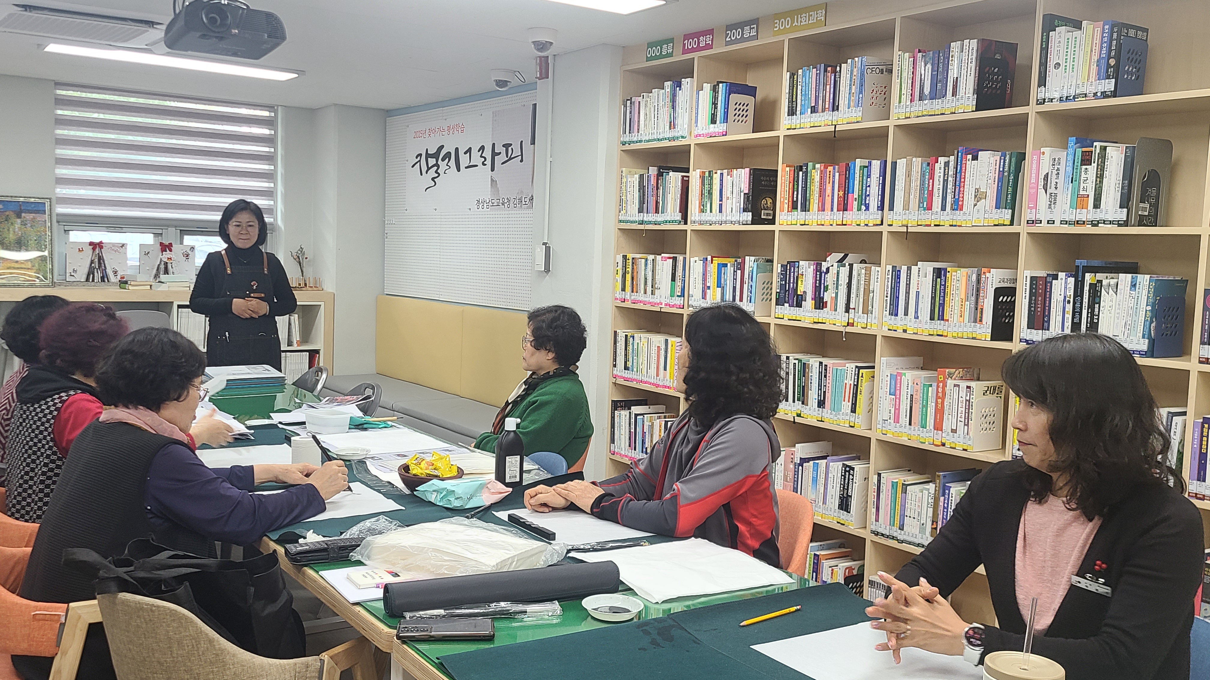 김해도서관‘찾아가는 평생학습프로그램’신청 쇄도, 경쟁률 6.3:1 - 관련이미지1