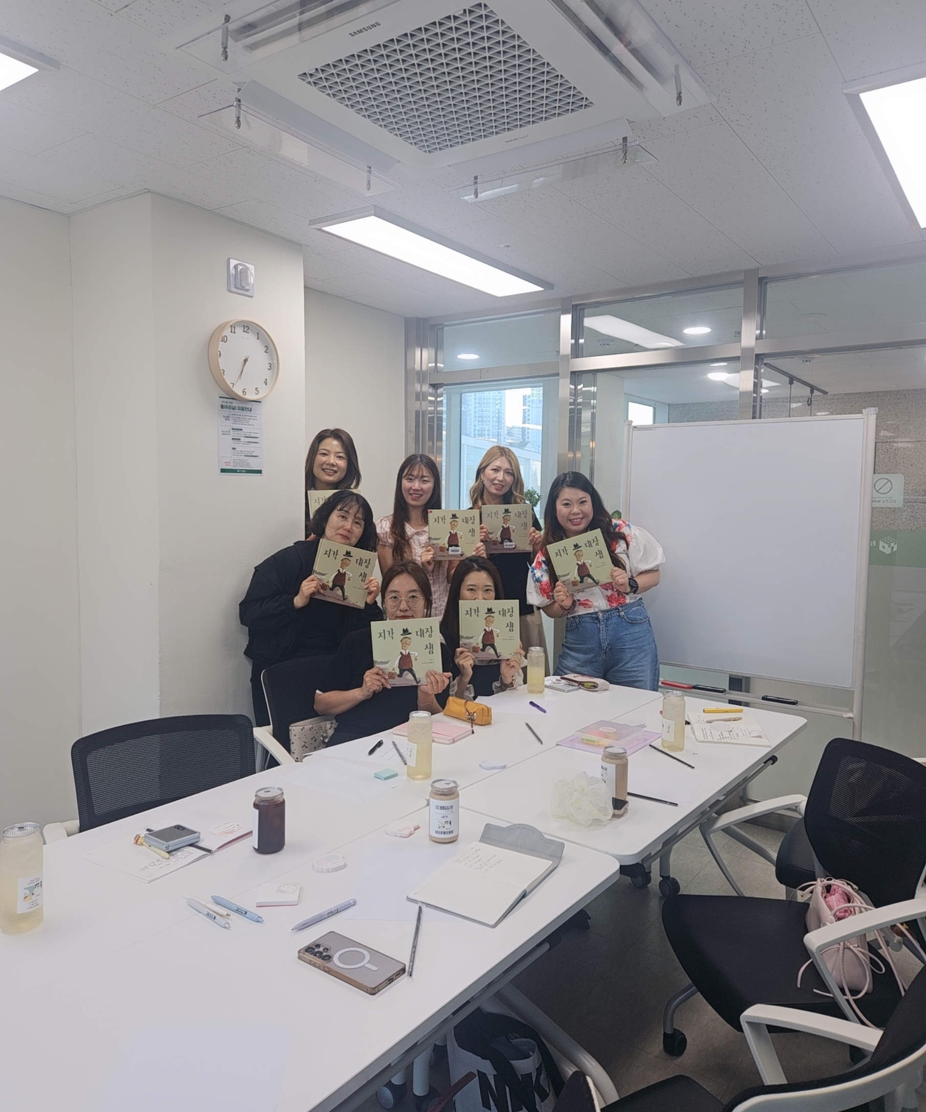 그림책으로 함께 성장하는 분성중학교 학부모 독서동아리 「힐링 캠프」 - 관련이미지3