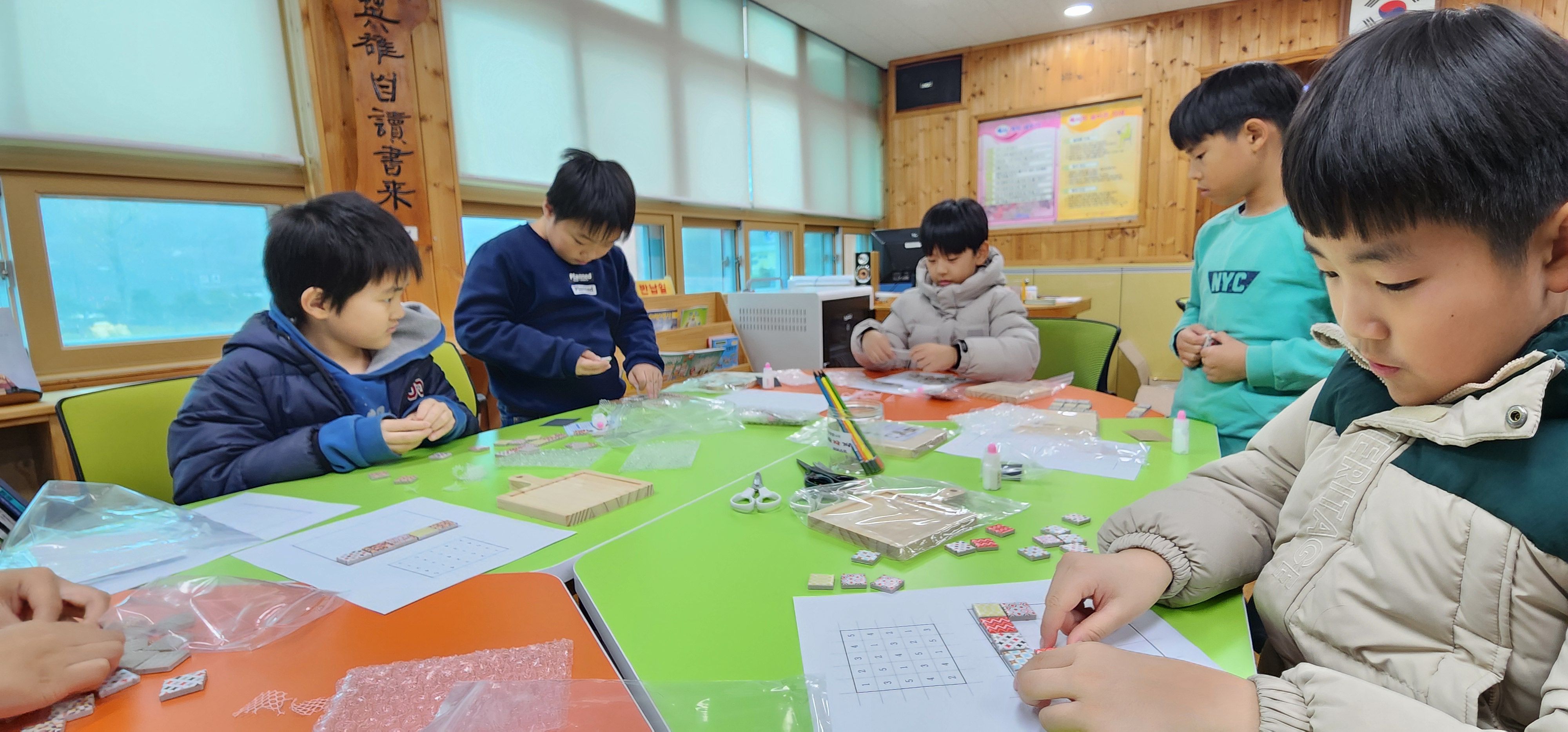 산청 오부초, 작은학교 공동교육으로 수학의 즐거움을 나누다 - 관련이미지2