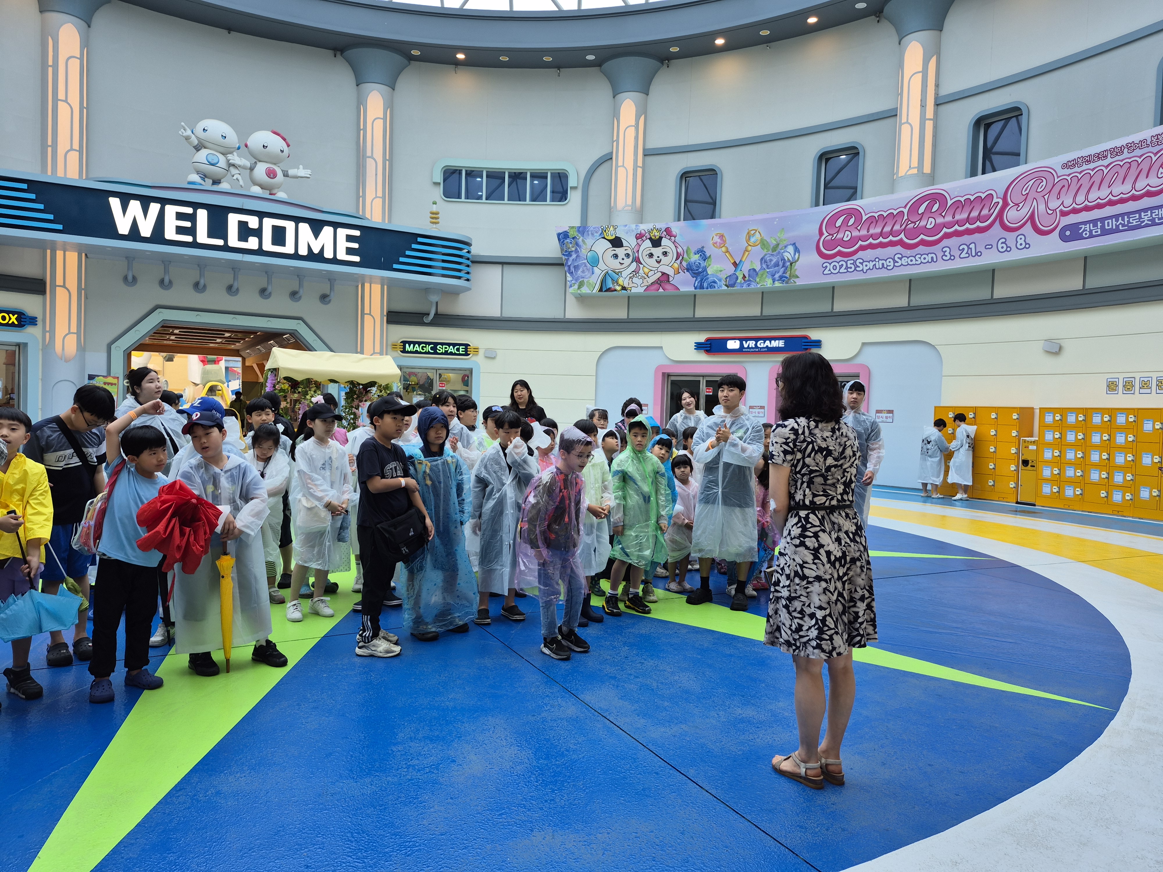 창원교육지원청, 로봇 친구와 함께하는 즐거운 하루 진행 - 관련이미지2