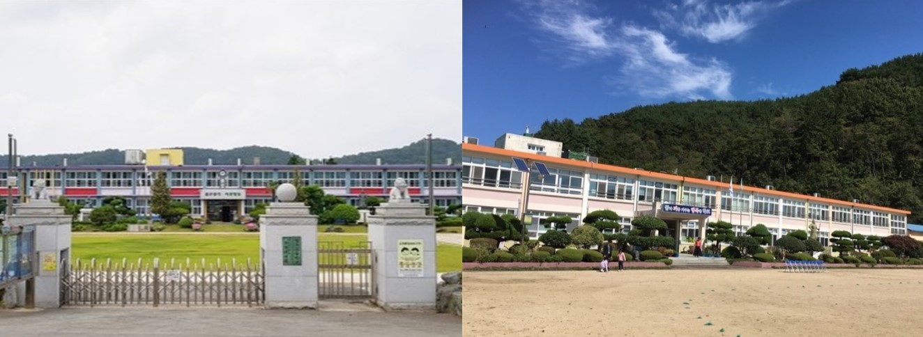 고성교육지원청, 초등학교 2개교 통폐합 확정 - 관련이미지2