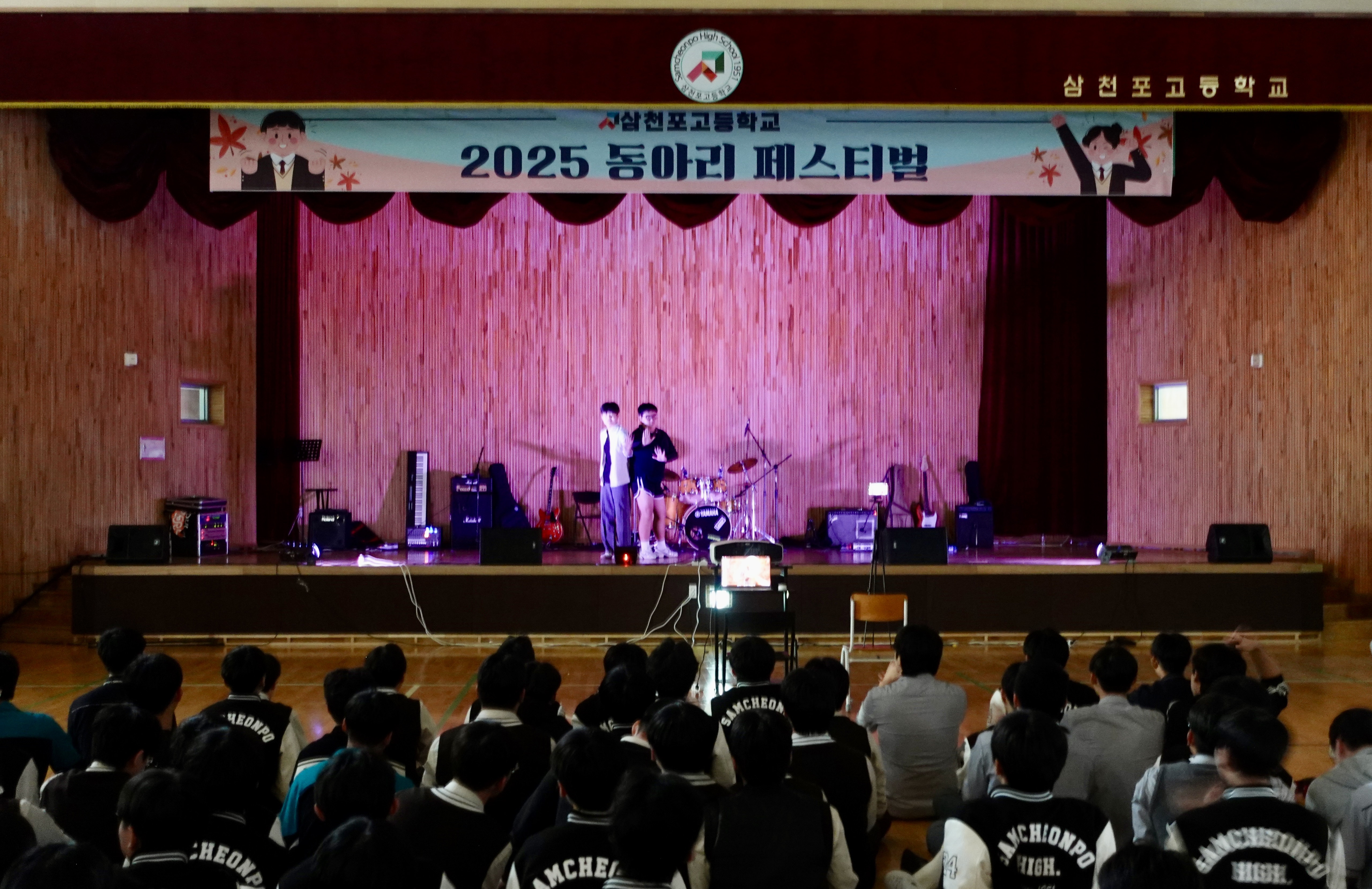 삼천포고, 동아리페스티벌 성황리에 마무리 - 관련이미지4