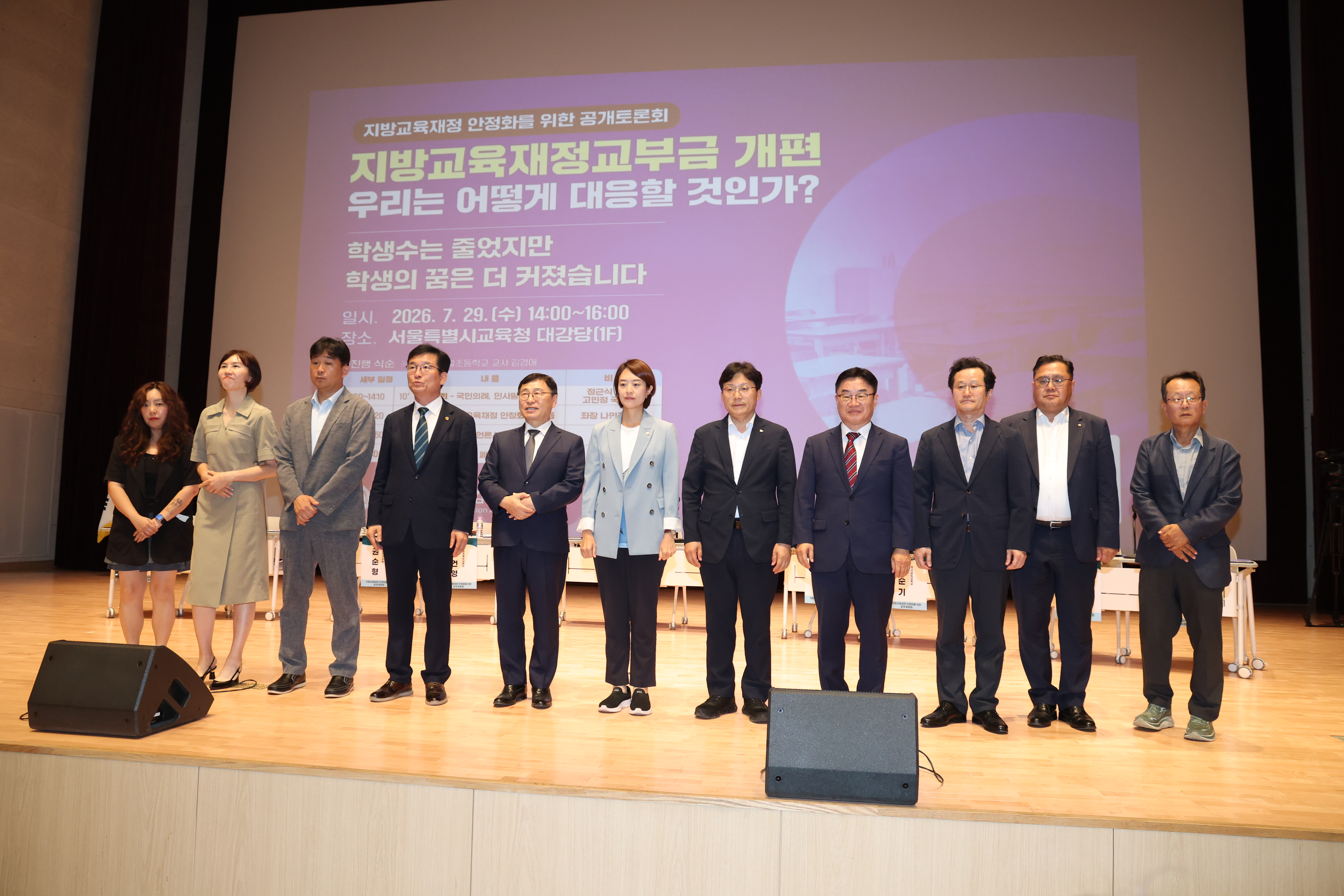 권순기 교육감 “인공지능 강국 도약,  결국 ‘사람’과 ‘교육’에 달려” - 관련이미지1