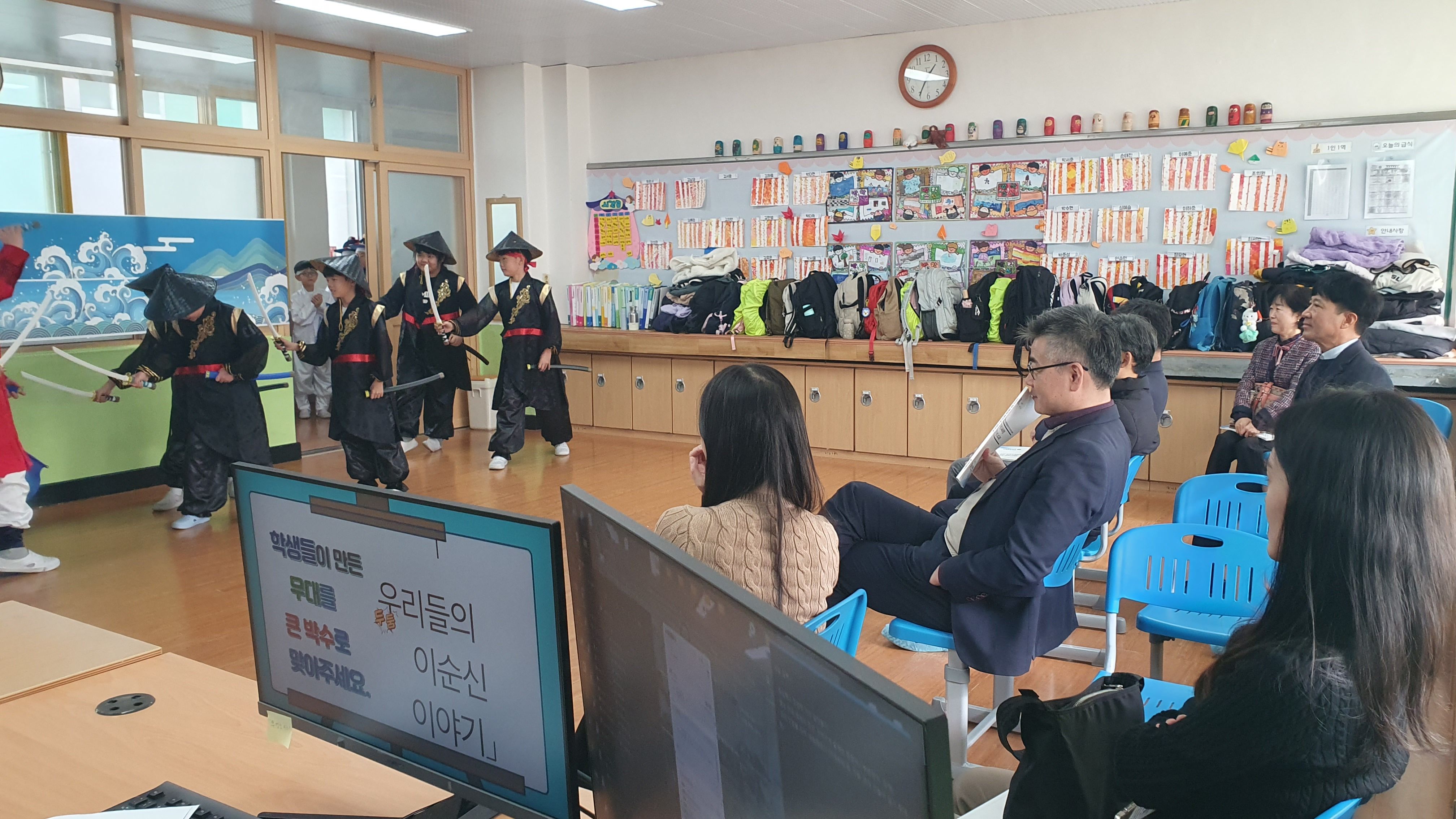 유영초, 2022개정교육과정 정책연구학교 운영보고회 개최 - 관련이미지1