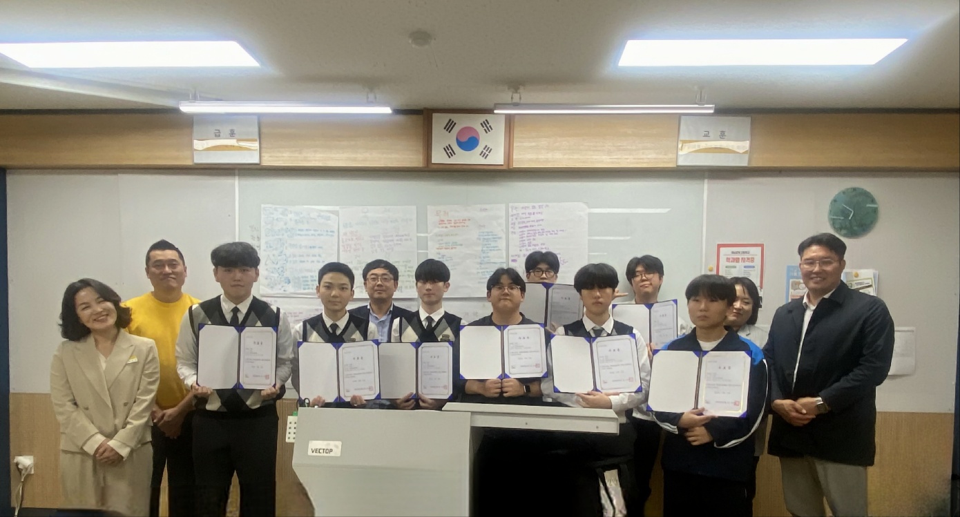 함안교육지원청, 청소년 창업 캠프로 미래 인재의 날개를 달다 - 관련이미지1