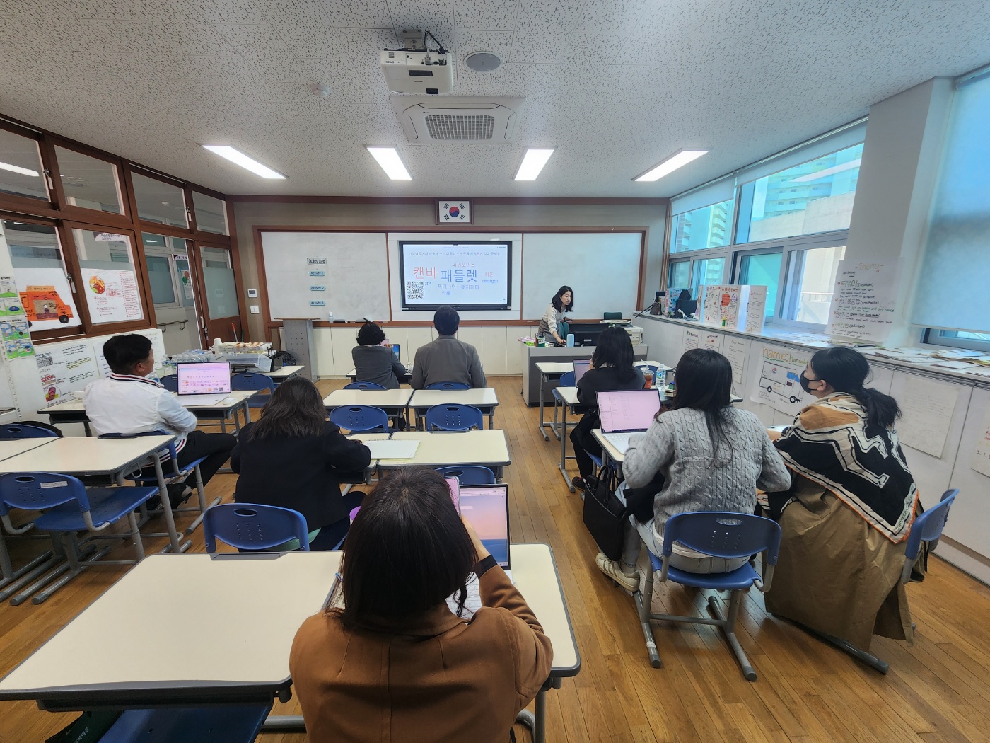 거창교육지원청, 2025. 거창한 초등 수업나눔 한마당 운영 - 관련이미지3