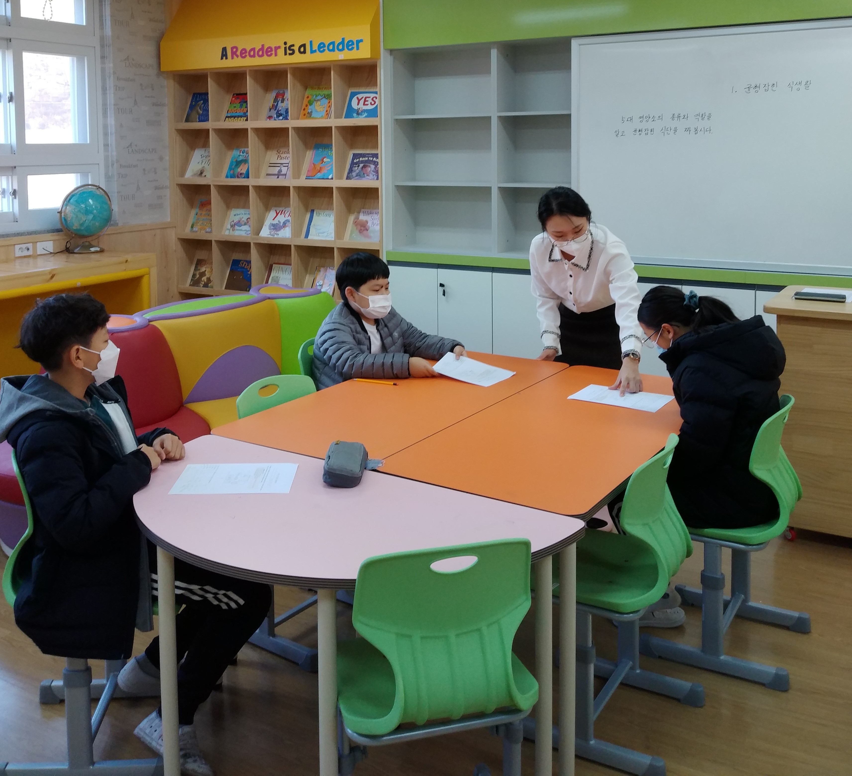의령 지정초, 나는야 일일 영양선생님 - 관련이미지1