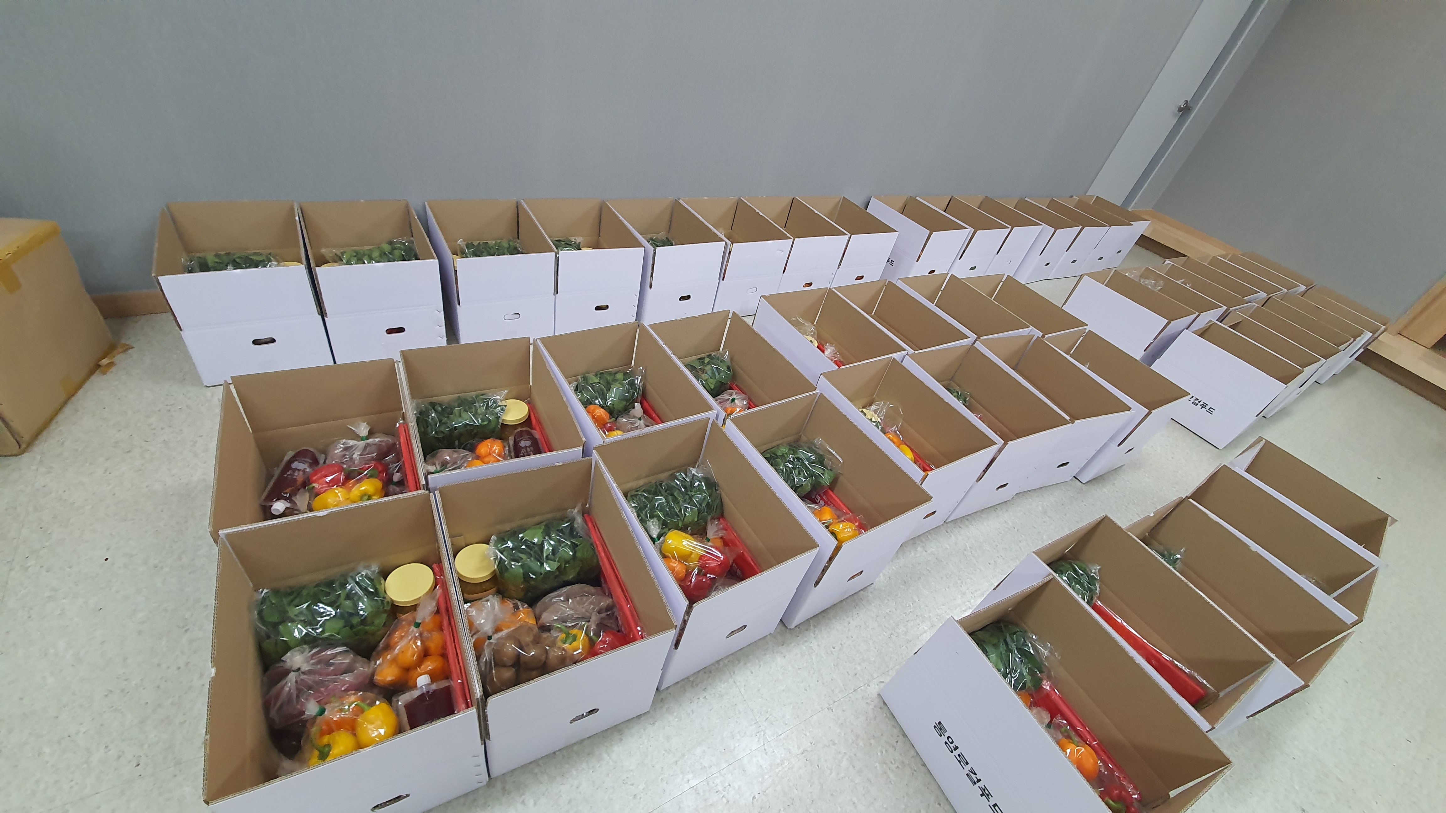 통영여자중학교, 우리지역 농산물 건강꾸러미 지원 - 관련이미지1