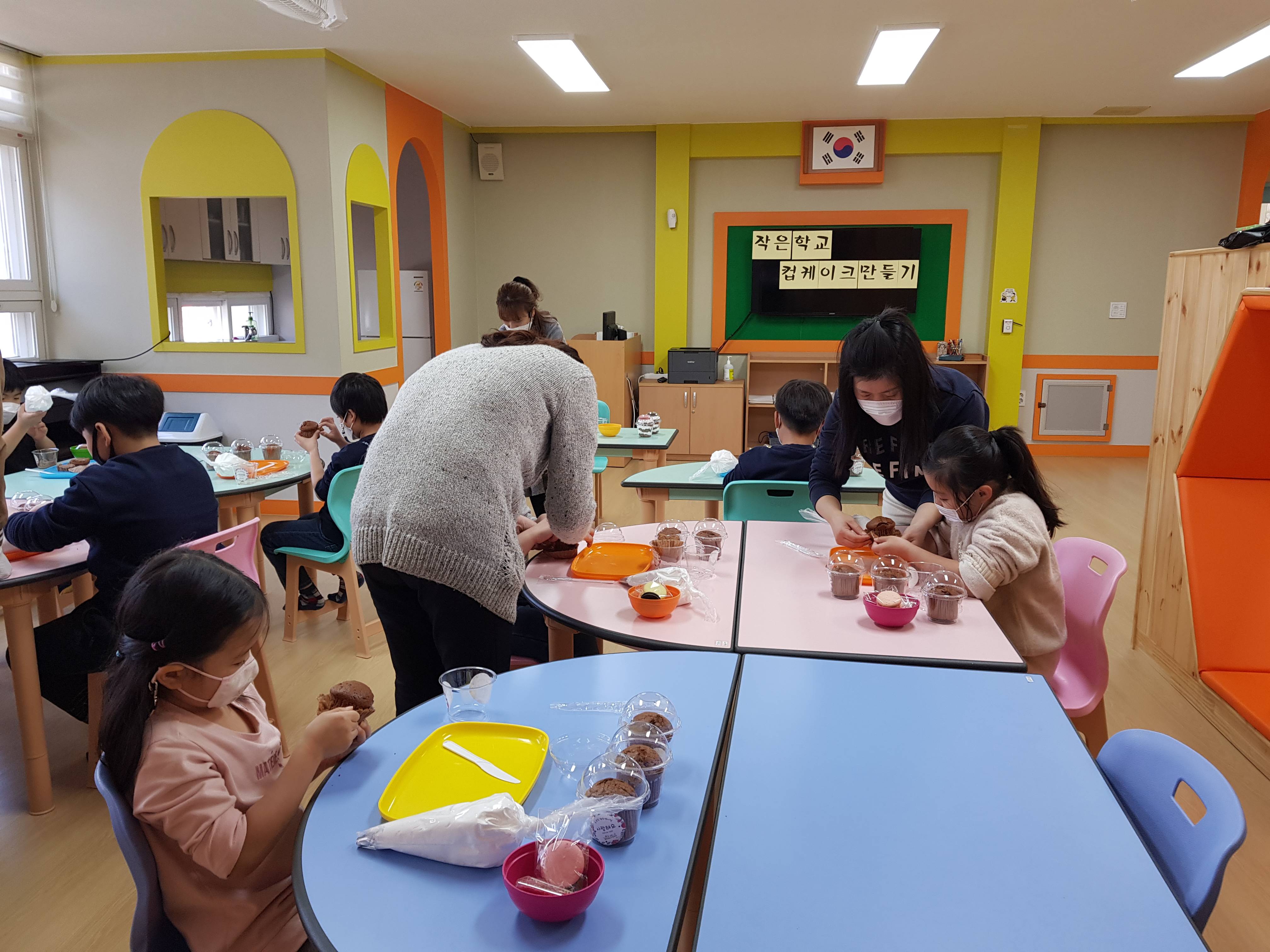 용주초, 꼬마요리사(우리밀 컵케이크 만들기) 수업 실시 - 관련이미지1