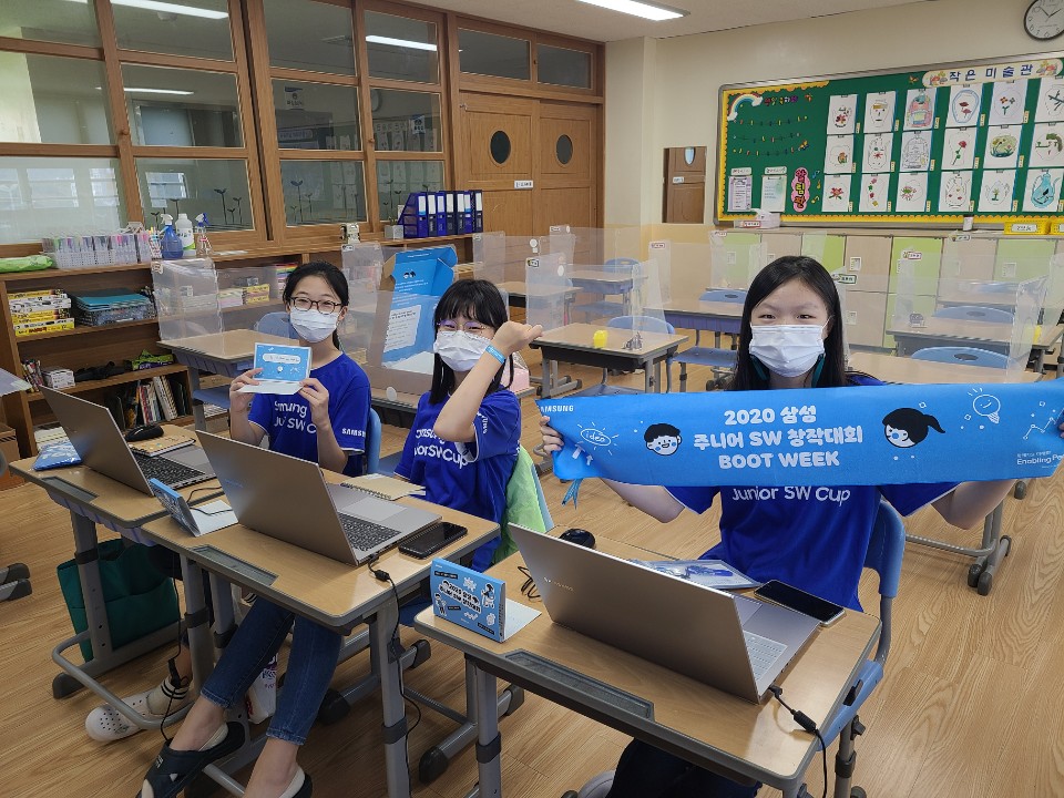 무지개초, 층간소음 문제 우리가 만든 SW로 해결해요 - 관련이미지2