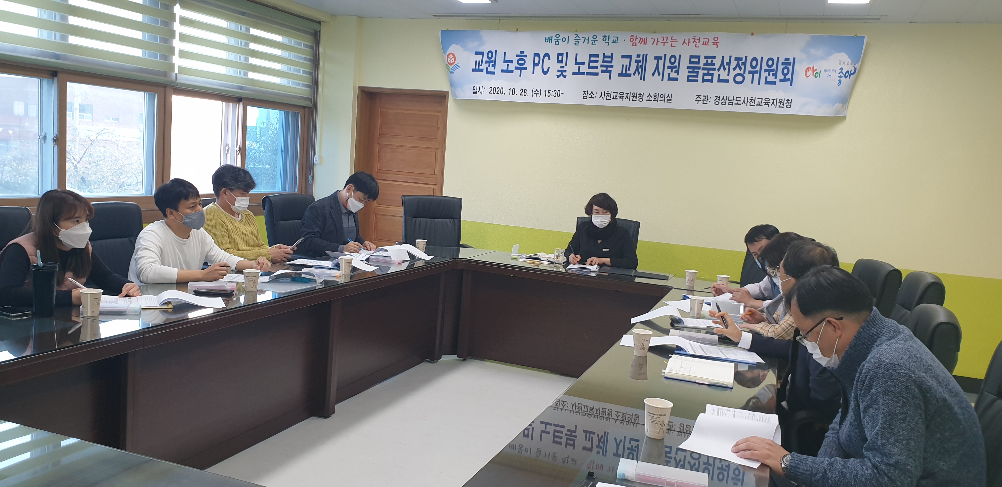 학교 노후 컴퓨터 교체사업 현장 교원 의견을 오롯이 살린 결과 컴퓨터 규격 높이고(UP!) - 관련이미지1