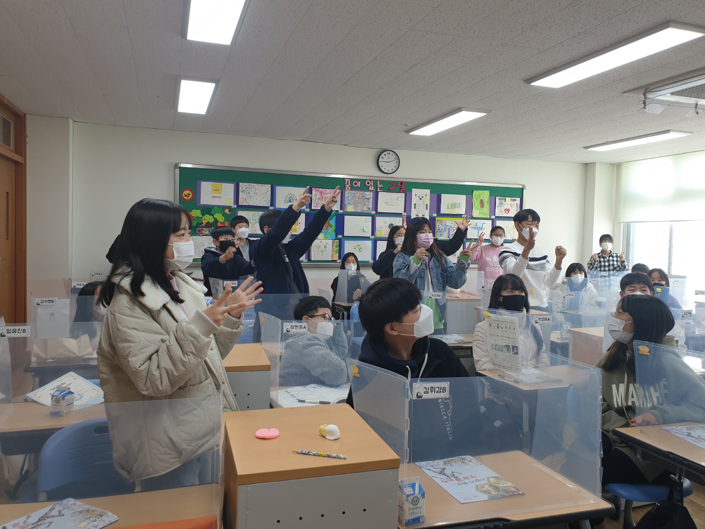 꿈을 향해 도전하고 모험하라! - 관련이미지2