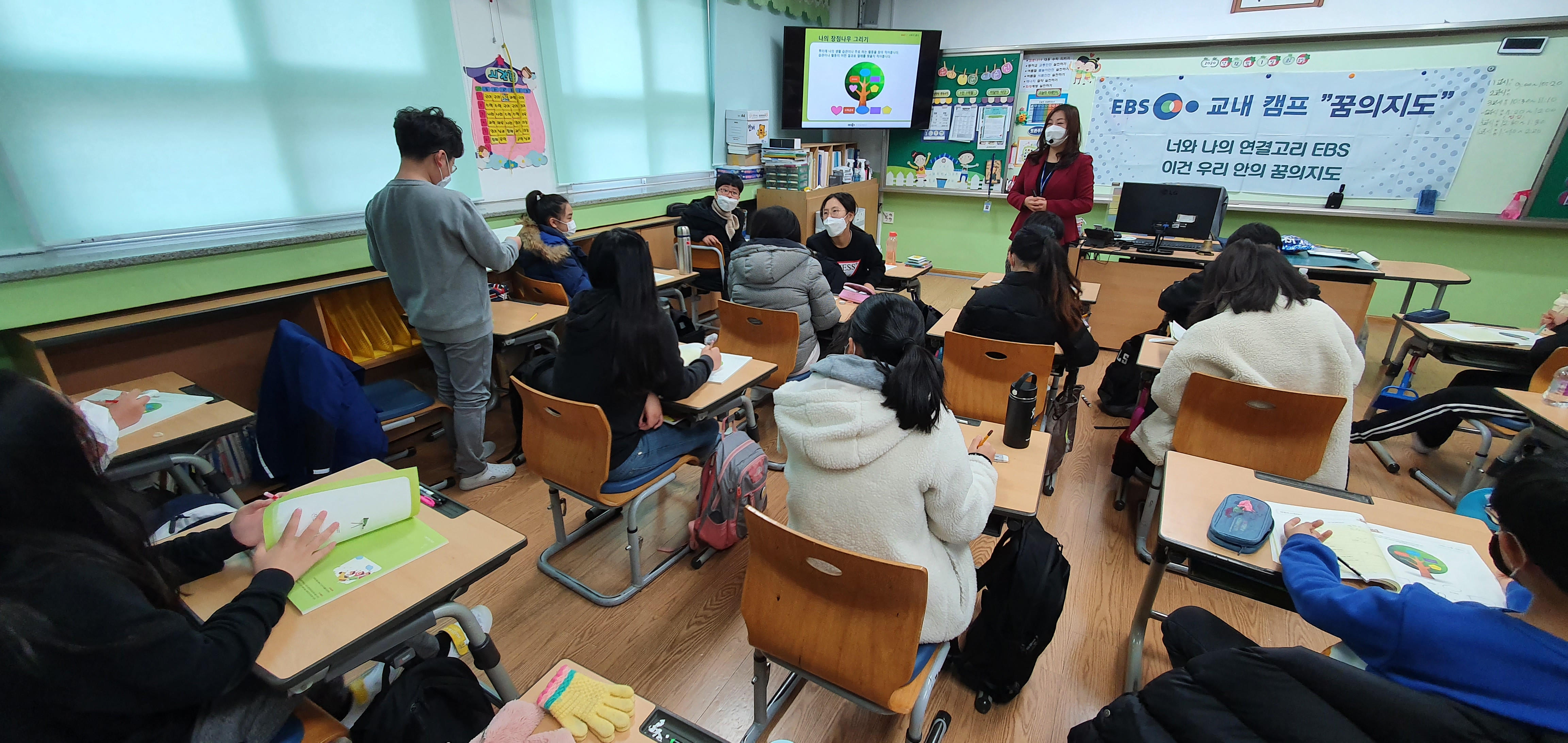 통영 죽림초, 진로탐색 및 창의융합 캠프 운영 - 관련이미지1