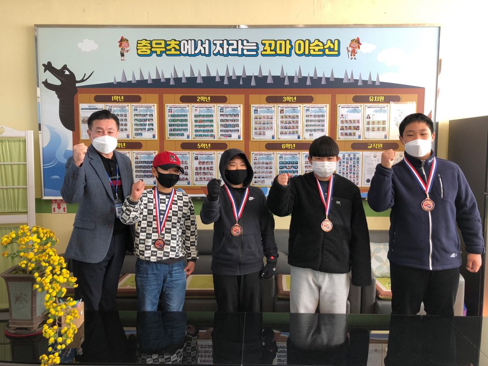 충무초, 다양한 체육대회에서 결실을 맺다 - 관련이미지2
