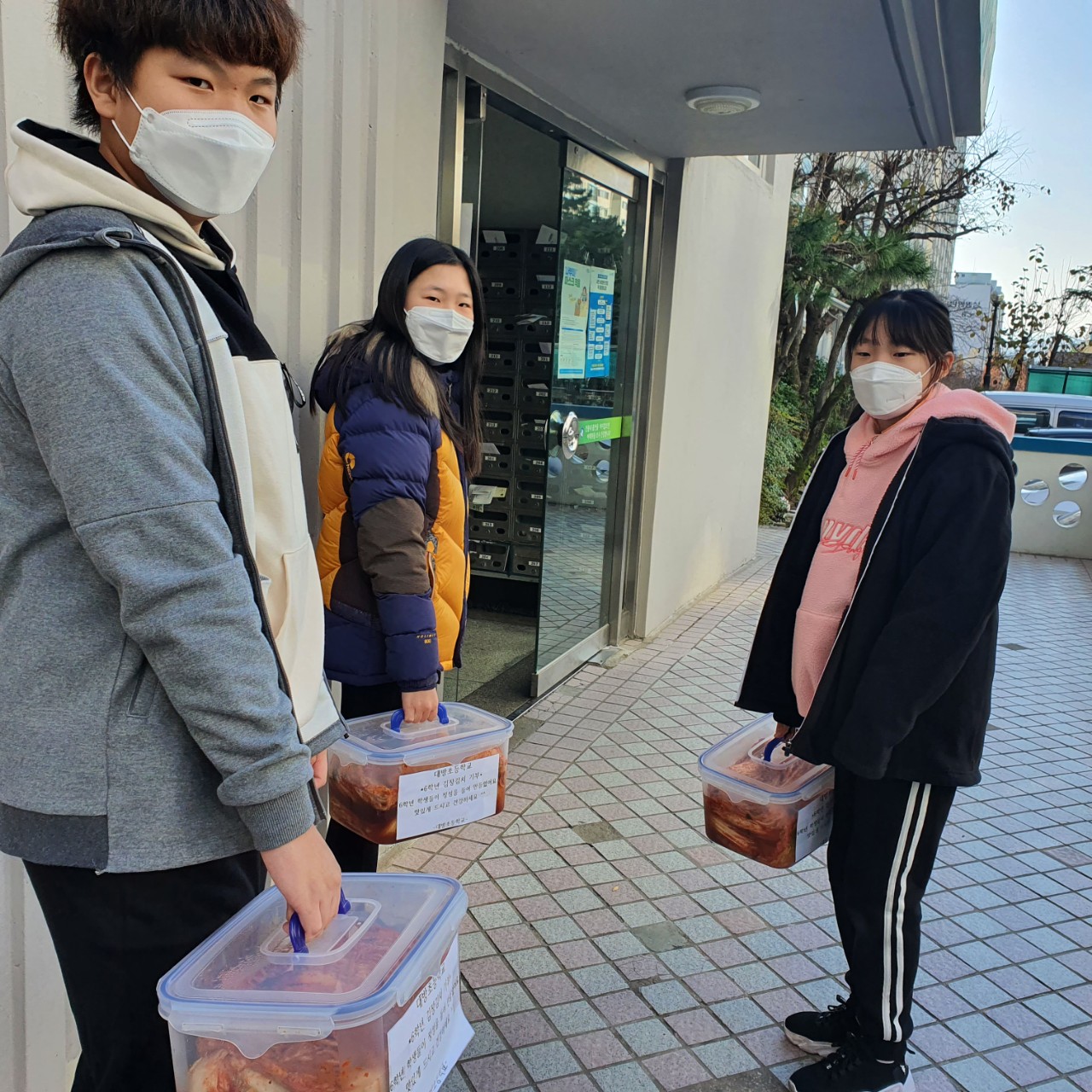 창원대방초, 직접 담근 김장김치로 이웃에게 사랑전달 - 관련이미지2