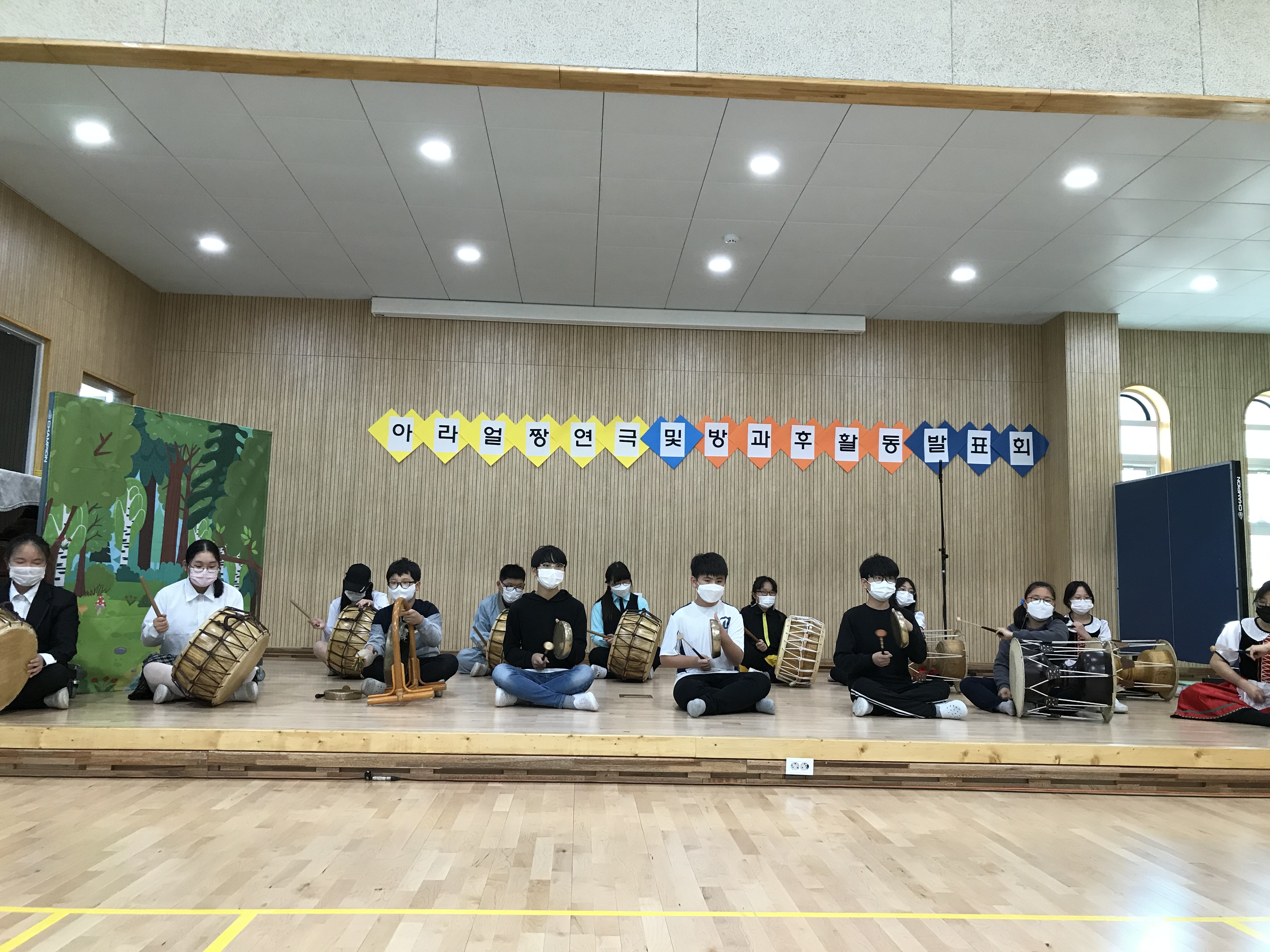 문암초, 아라 얼 짱 연극 및 방과후 발표회 개최 - 관련이미지1