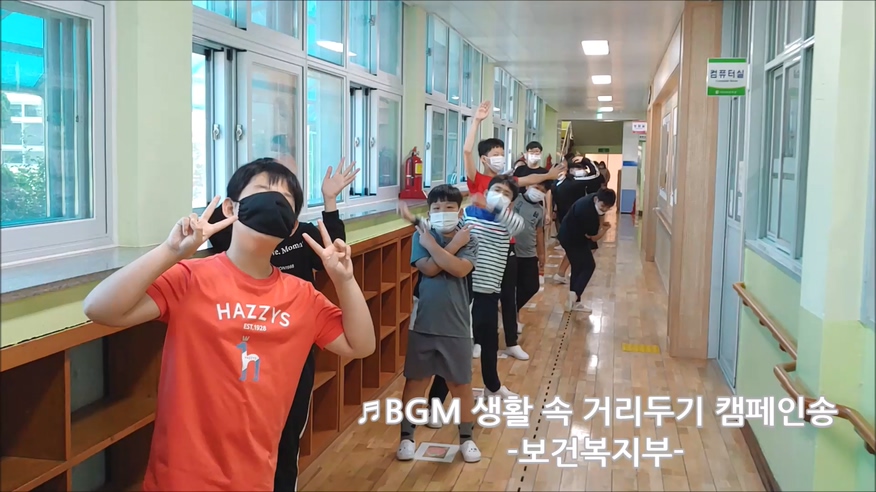 아라초, 대한민국 청소년 UCC공모전 초등 1등 쾌거 이뤄 - 관련이미지1