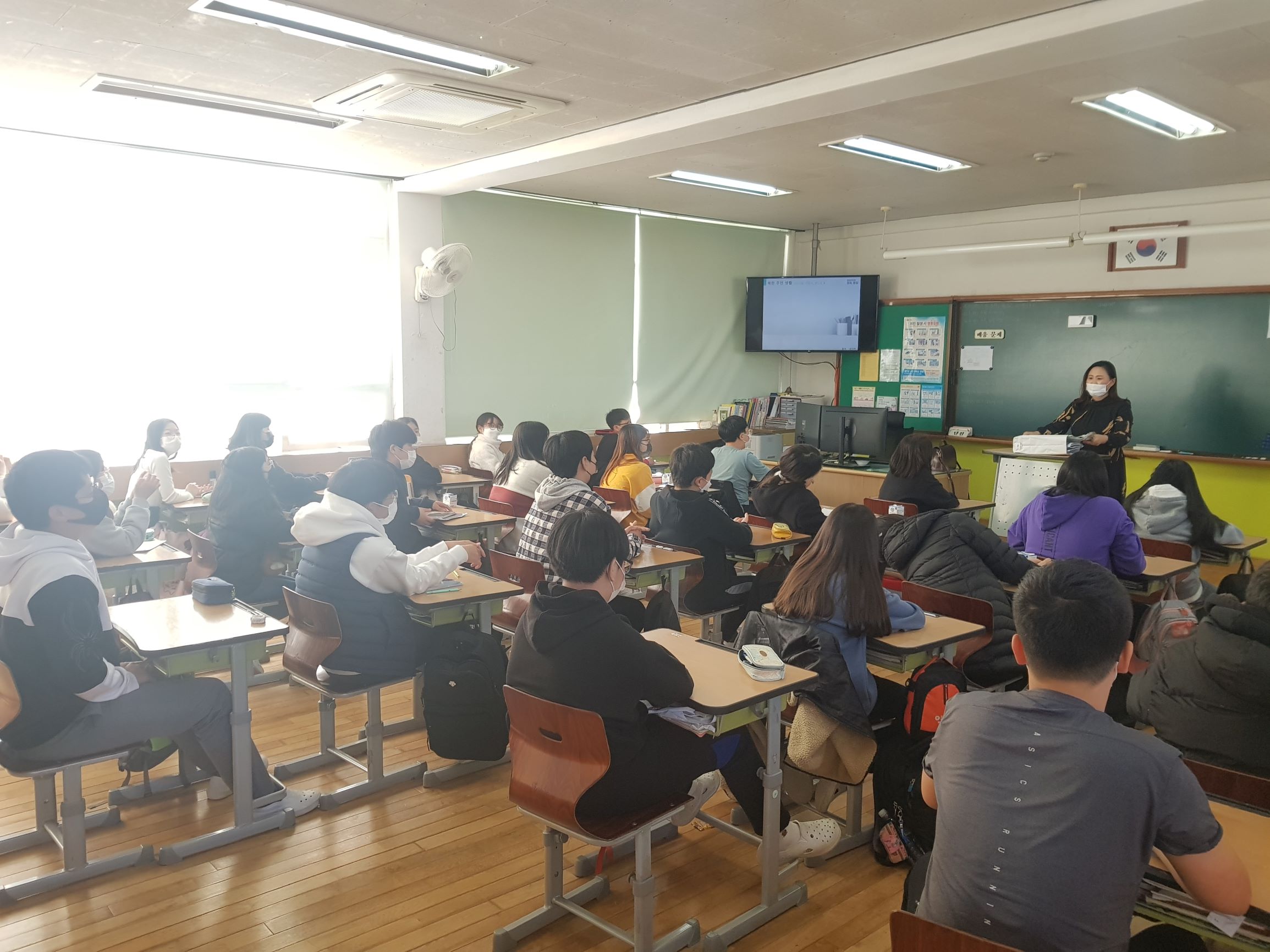 가야초, 찾아가는 학교통일교육 실시 - 관련이미지1
