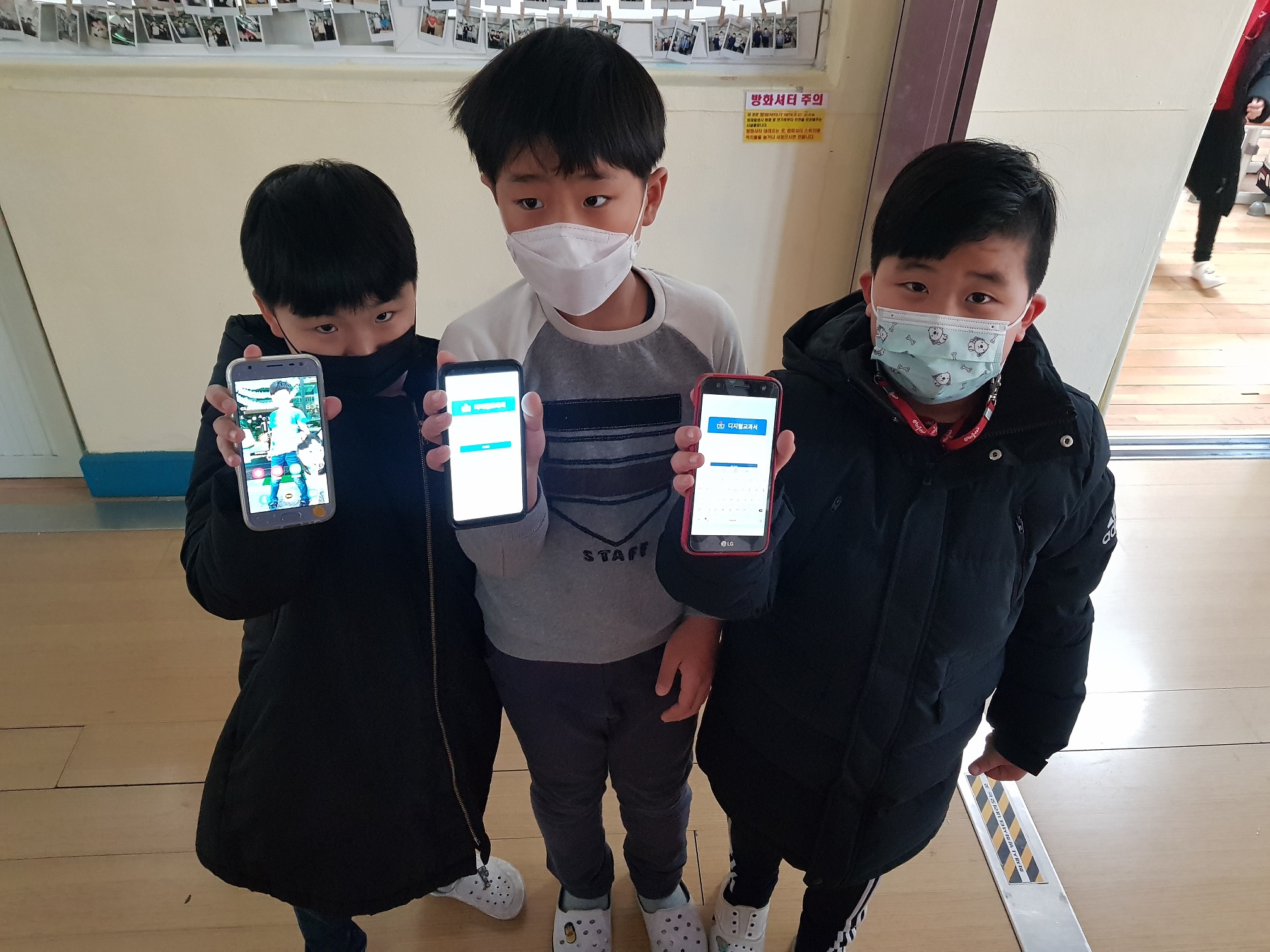 양산초 학생들의 미래 교육은 디지털교과서와 함께! - 관련이미지1