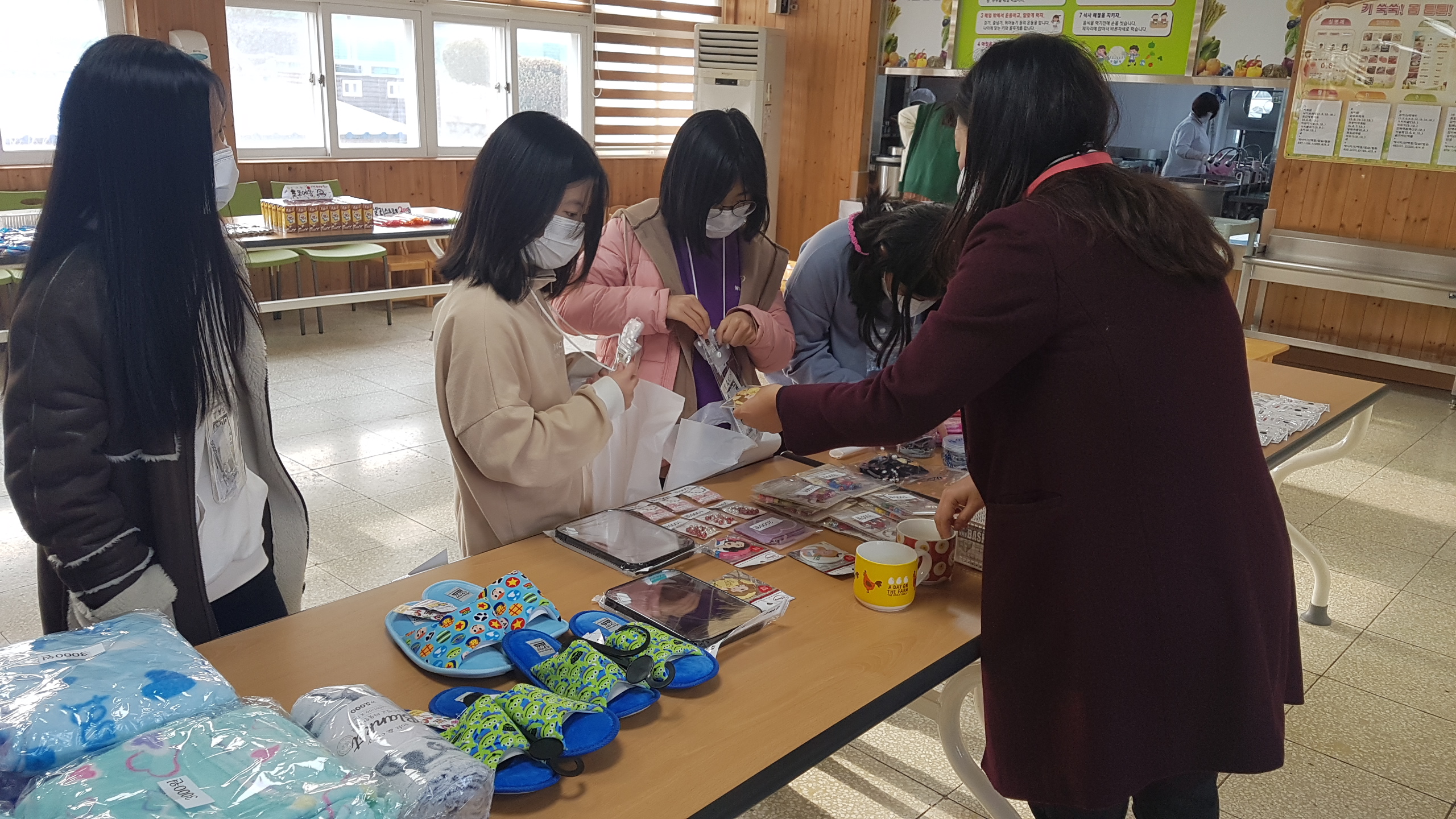 산청도산초, 독서 마일리지 시장이 열렸어요! - 관련이미지1