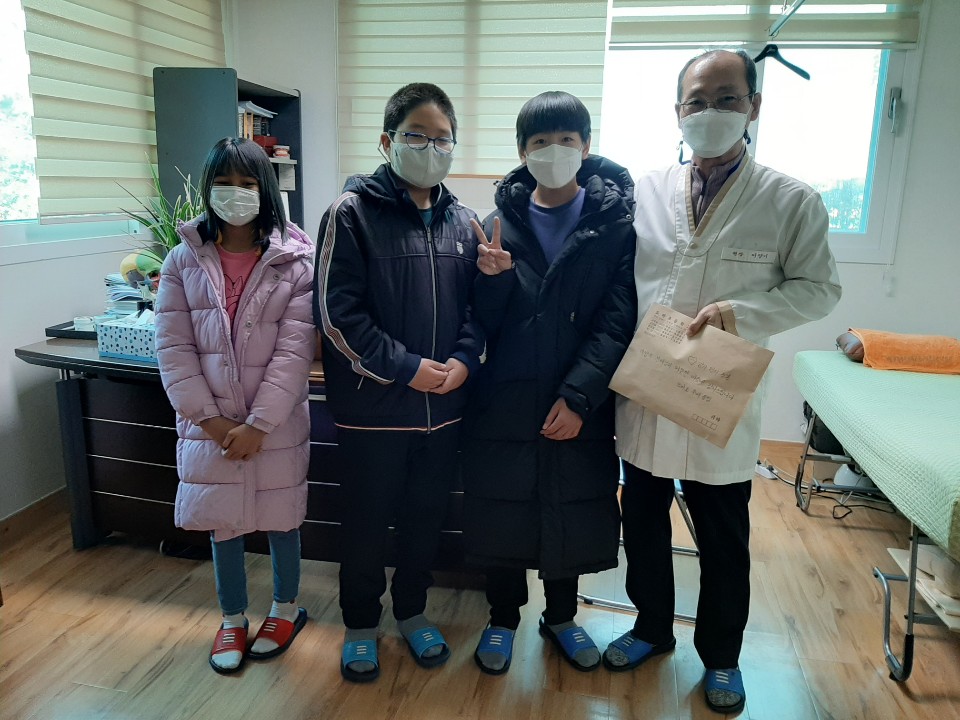 도마초·고현초, 아이사랑 학교사랑 경옥고! - 관련이미지2