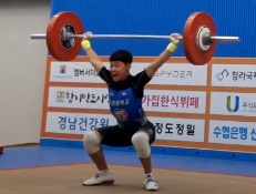고성중학교, 박주현 역도 청소년 국가대표 선발 - 관련이미지3