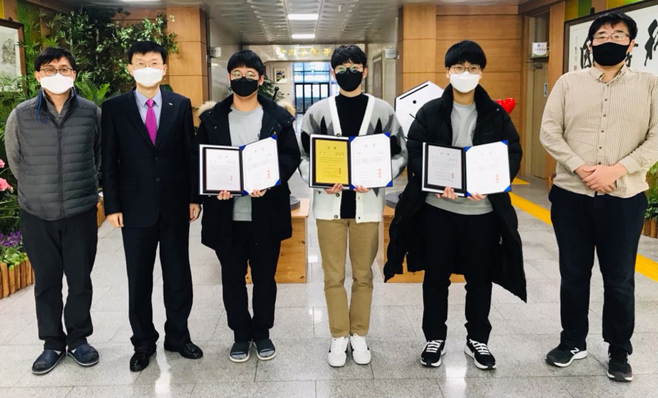 경남과학고, 제41회 한국수학경시대회(KMC) 금상(1명), 은상(2명) 수상 - 관련이미지1