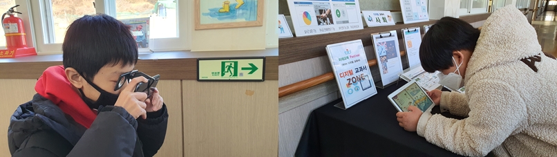장마초, 미래인재 양성을 위한 미래교육주간 및 온라인 학부모 공개수업 운영! - 관련이미지2