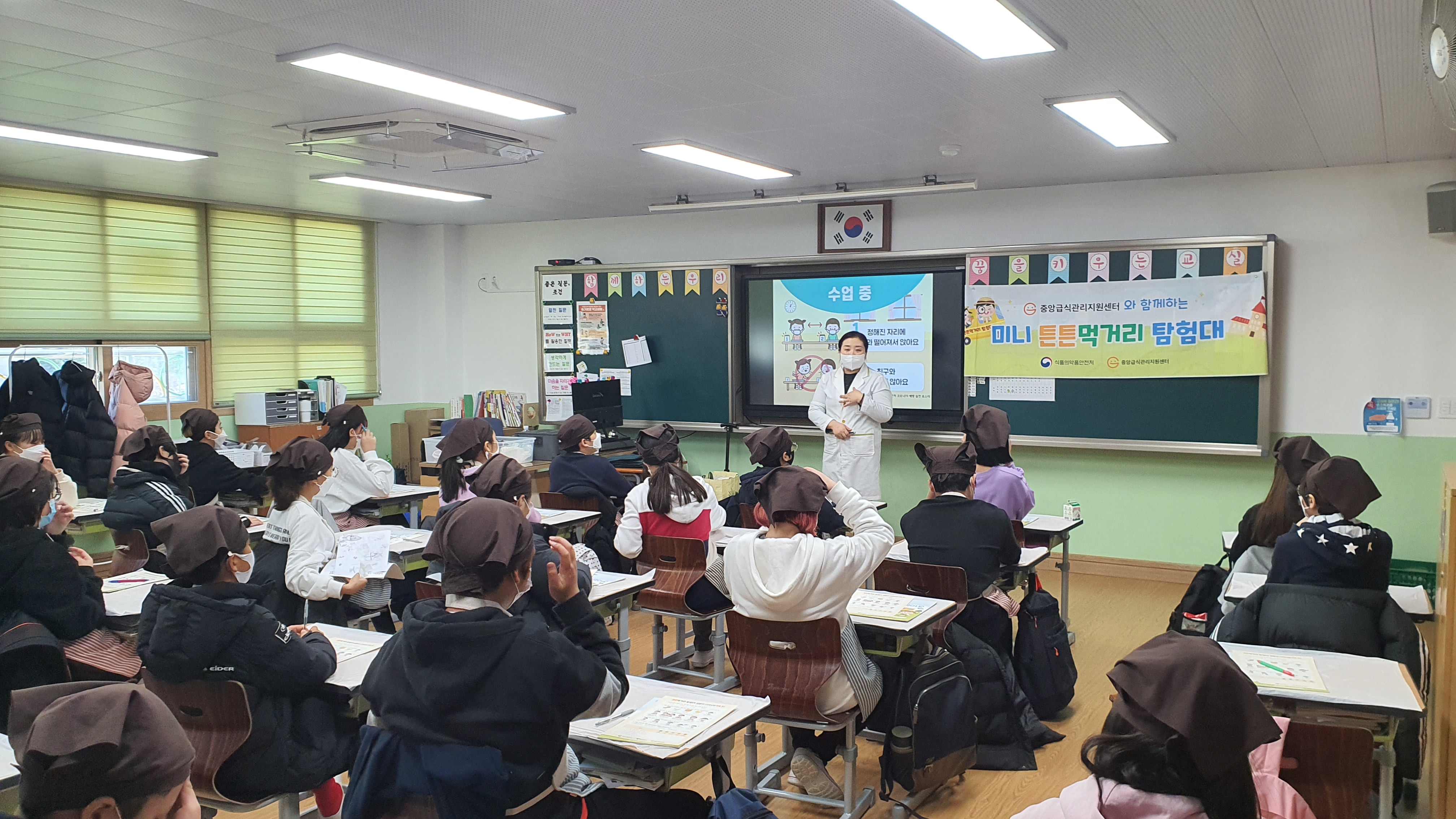 관련사진 2