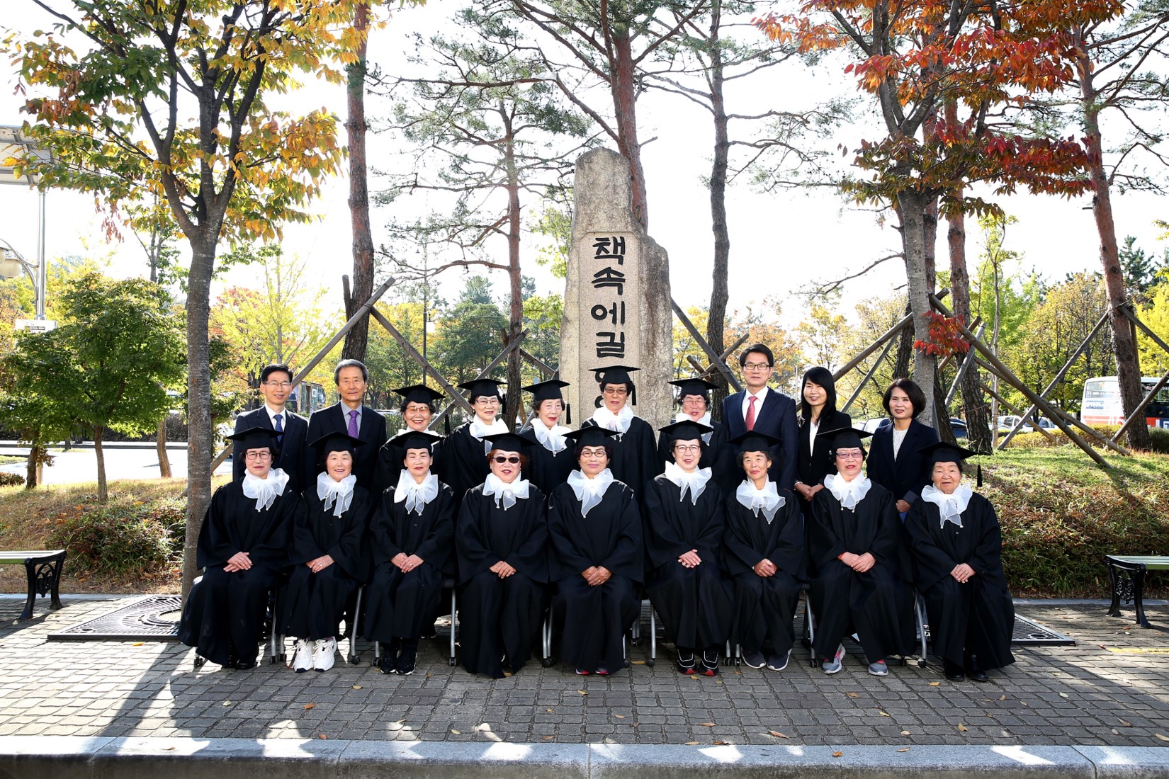 김해도서관, 학력인정 문해교육 한글배움학교 졸업식 개최 - 관련이미지1
