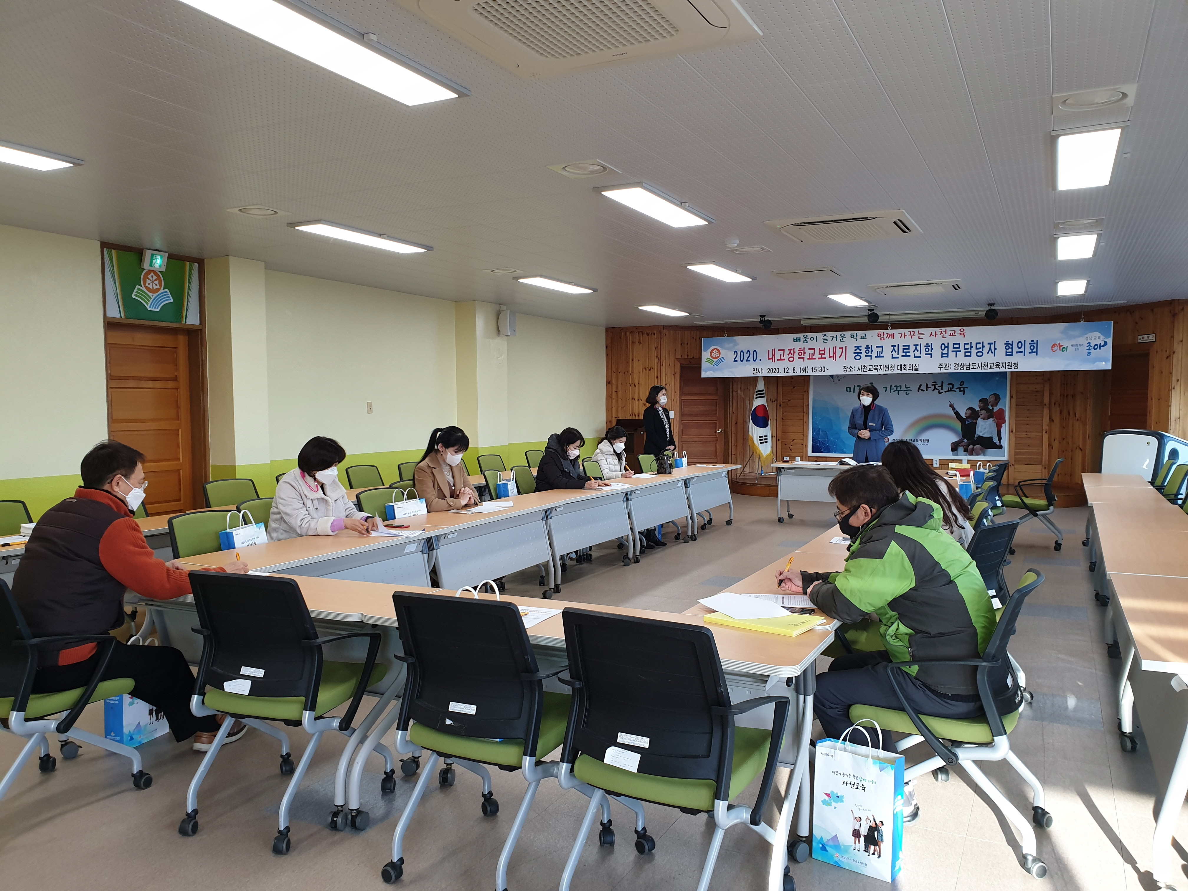 사천교육지원청, 내고장 학교가 최고! - 관련이미지1