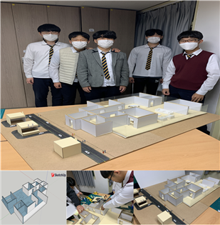 국토교육동아리(Architects)