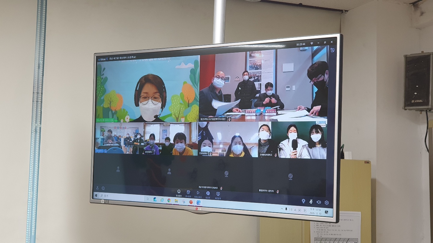 삼동초, 비즈쿨 창업 동아리 우수사례 발표 대상 - 관련이미지2