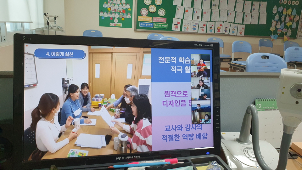 제석초, 코로나19로 인한 언택트 시대에도 모두가 함께 모였다! - 관련이미지1