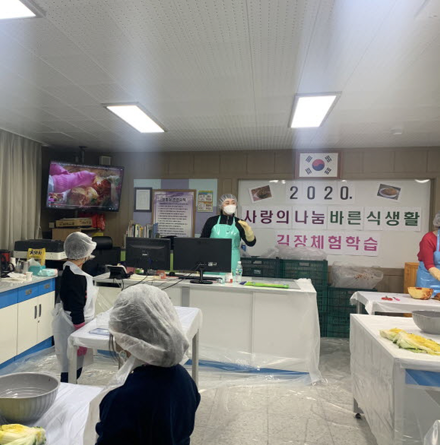 생림초, 전교생이 함께 하는 제11회 사랑나눔 김장담그기 체험행사 실시 - 관련이미지6