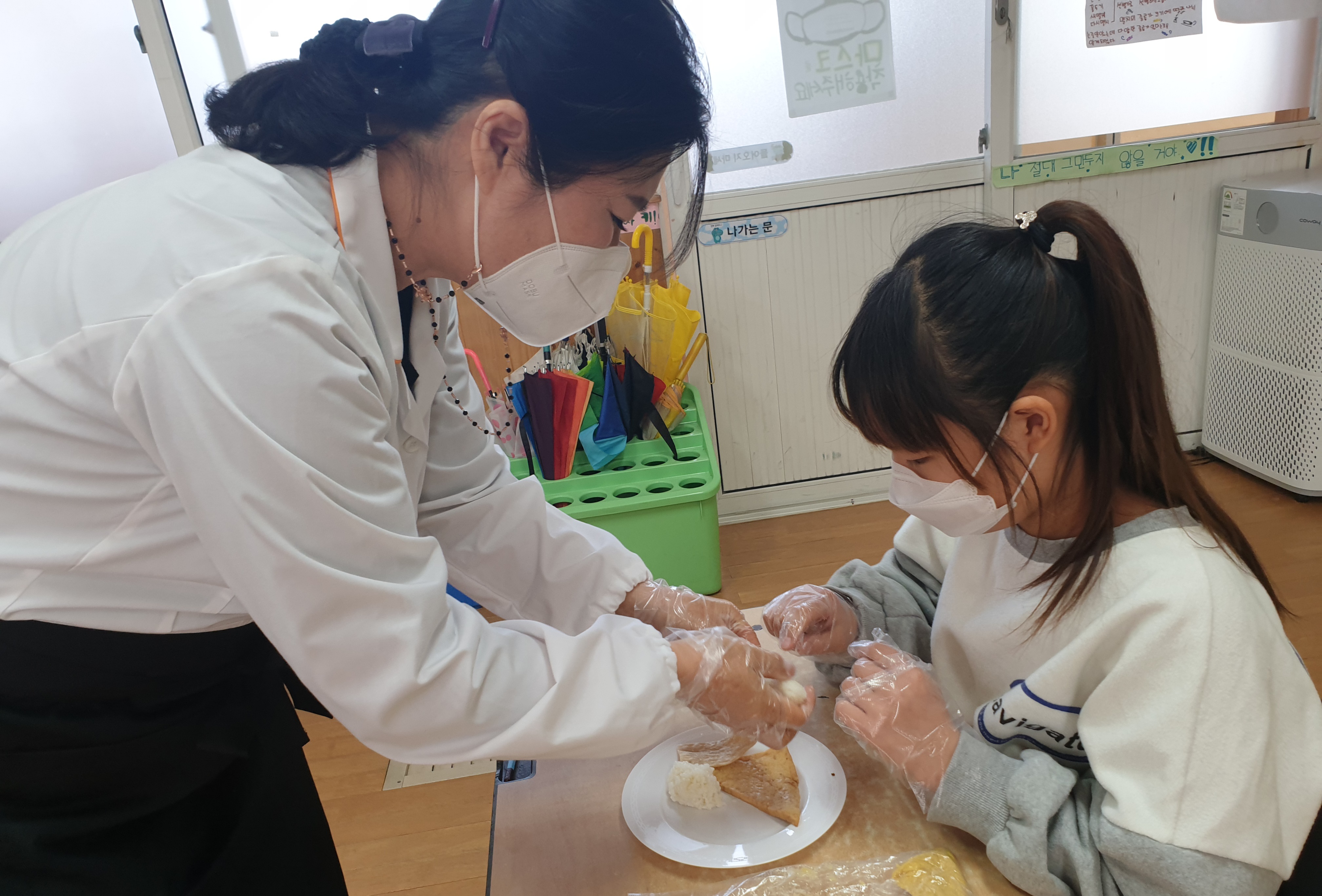 미조초등학교 통일 강좌 및 통일 놀이터 - 관련이미지2