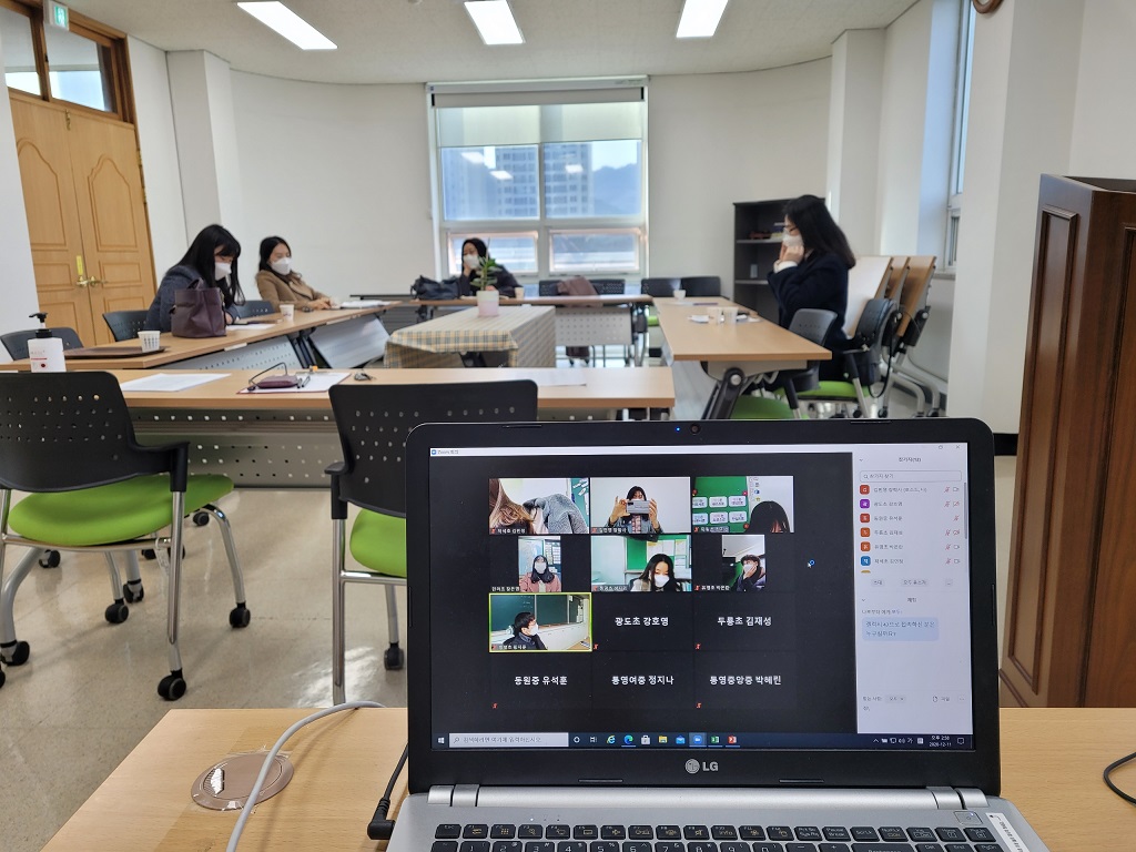통영학습종합클리닉센터 운영 성과보고회 개최 - 관련이미지1