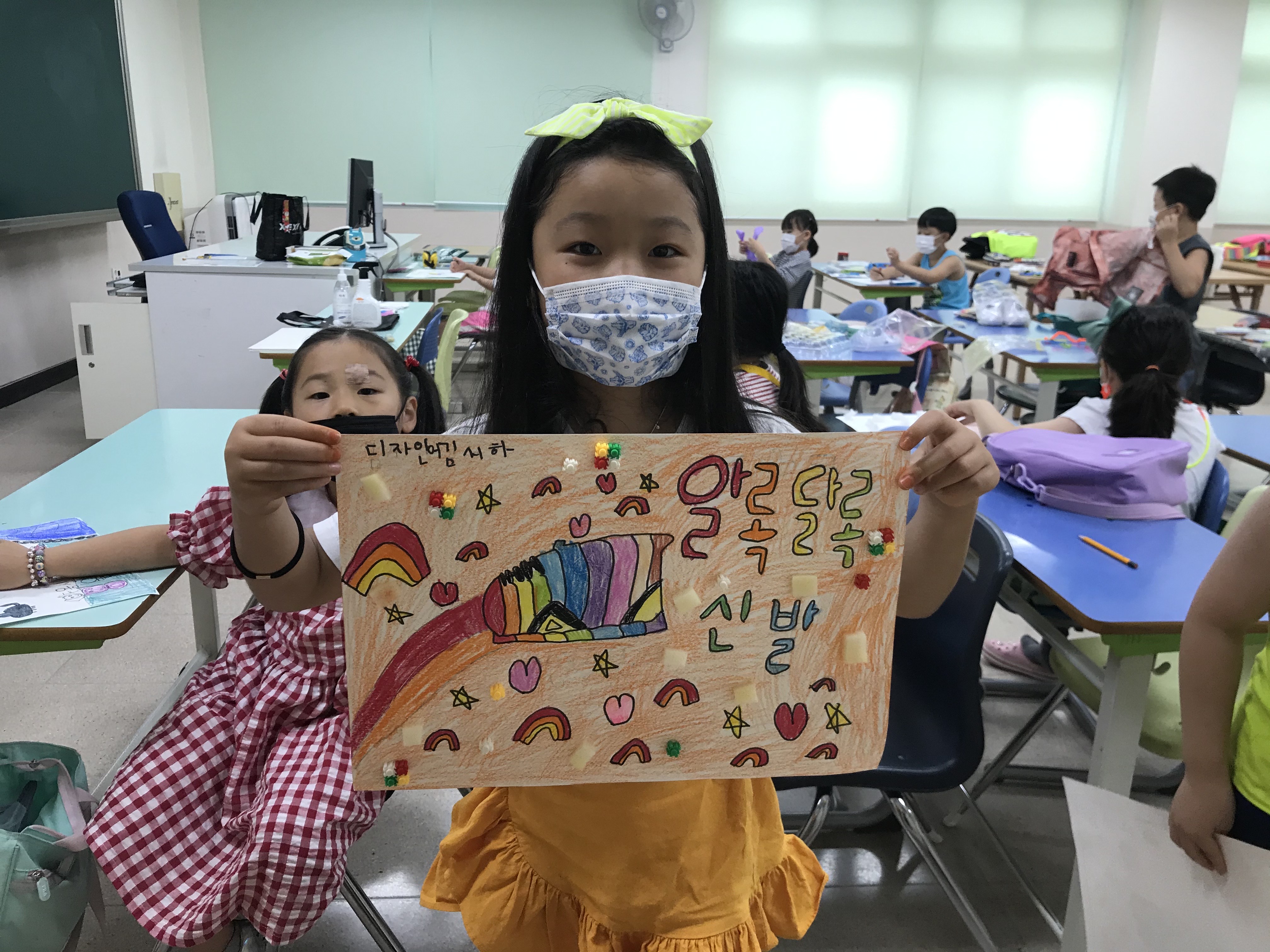 제석초, 2020.학교예술교육 전국 최우수 학교 선정 - 관련이미지2