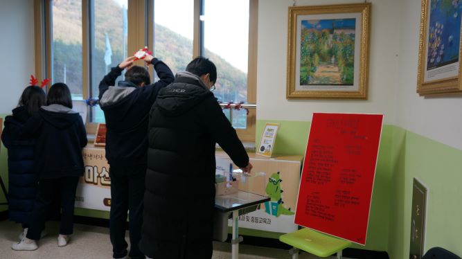 구산중, 학생저자와 함께하는 출판기념회 - 관련이미지5